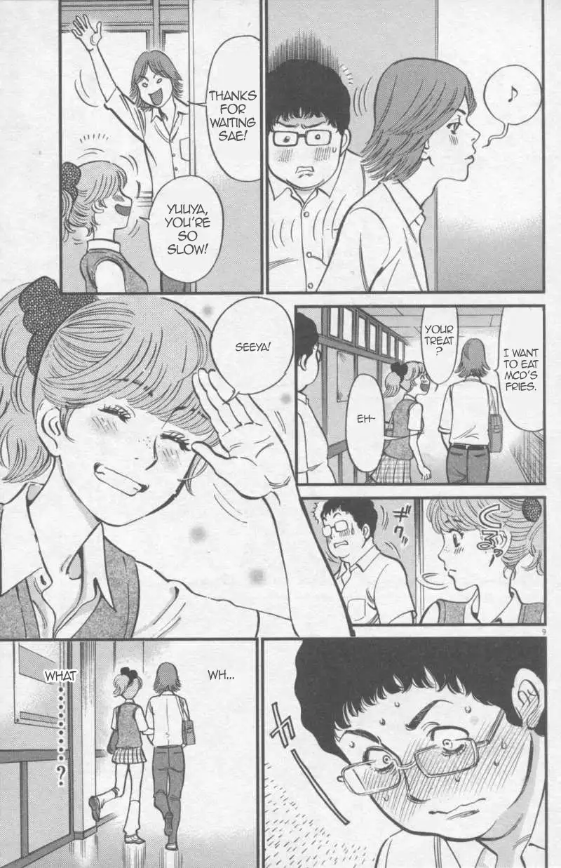 Kono S o, Mi yo! – Cupid no Itazura - Chapter 110 Page 9