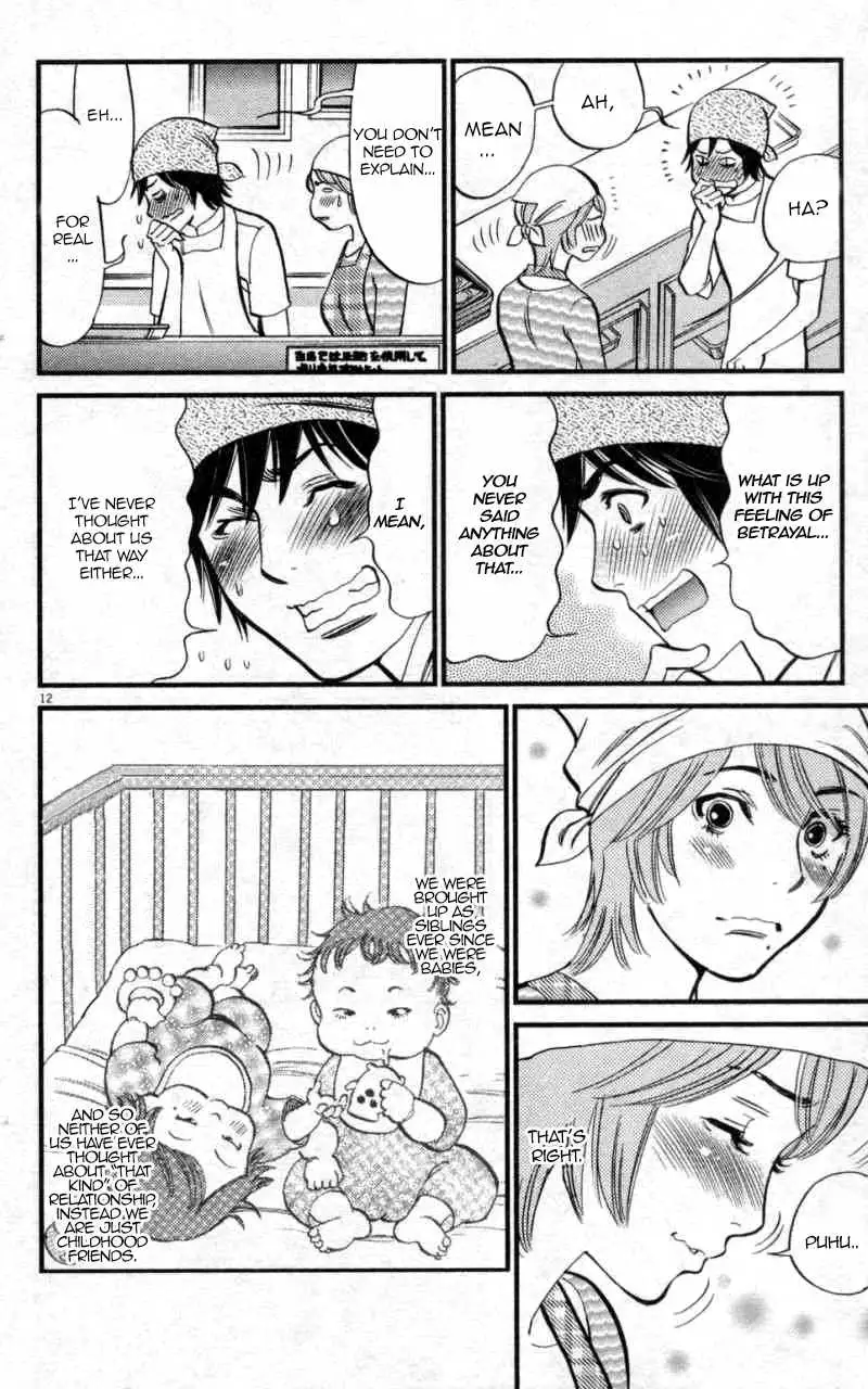 Kono S o, Mi yo! – Cupid no Itazura - Chapter 116 Page 12