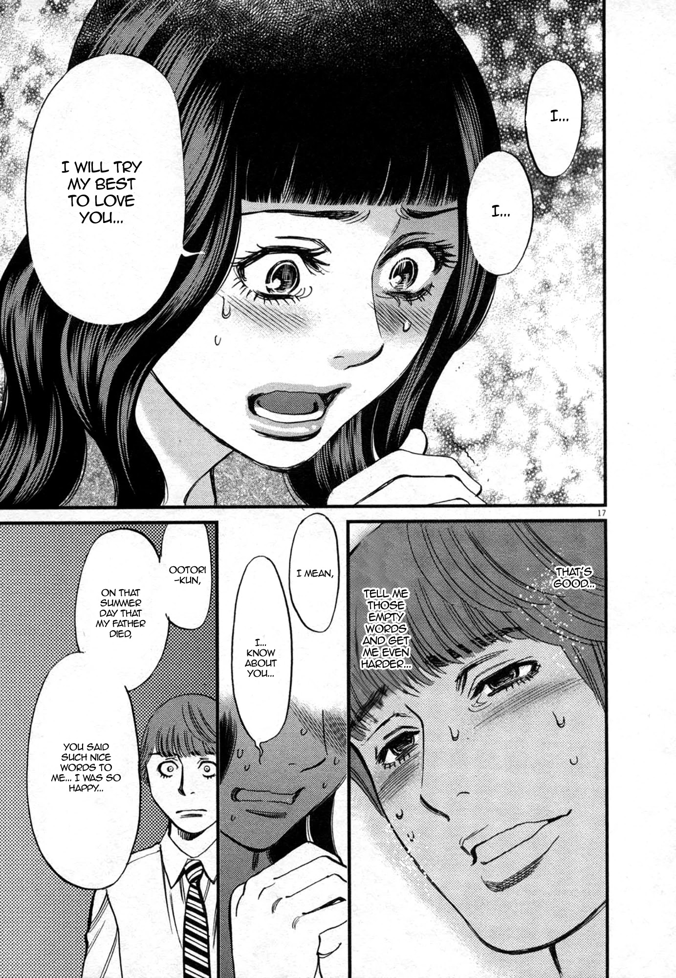 Kono S o, Mi yo! – Cupid no Itazura - Chapter 120 Page 17