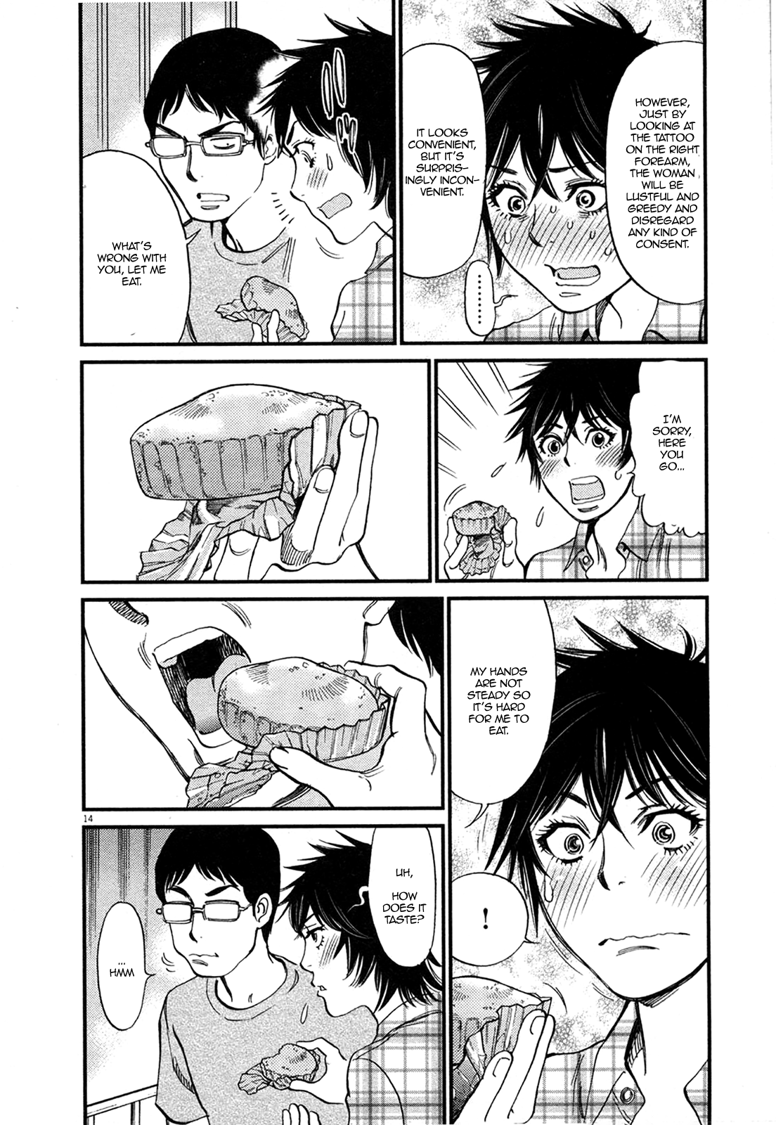 Kono S o, Mi yo! – Cupid no Itazura - Chapter 126 Page 14
