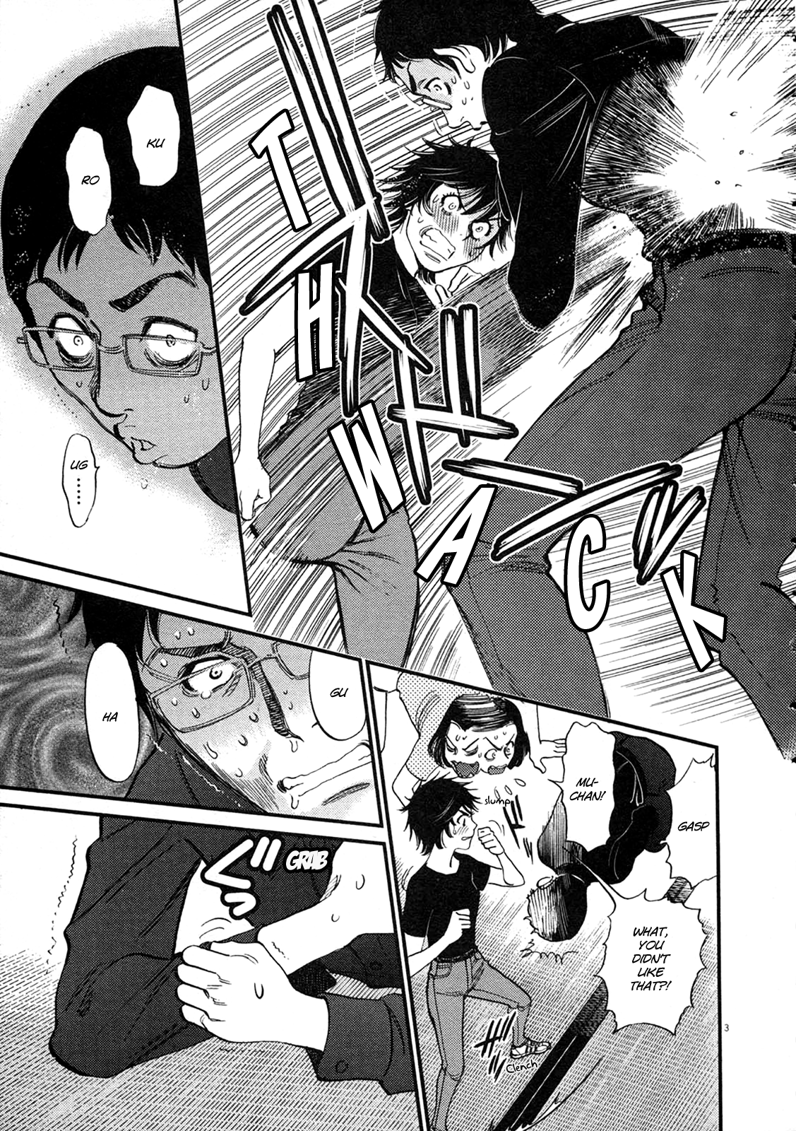 Kono S o, Mi yo! – Cupid no Itazura - Chapter 126 Page 3