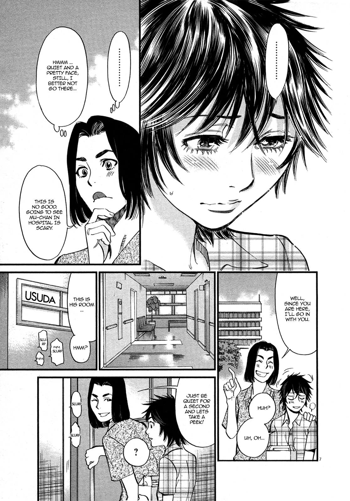 Kono S o, Mi yo! – Cupid no Itazura - Chapter 126 Page 7