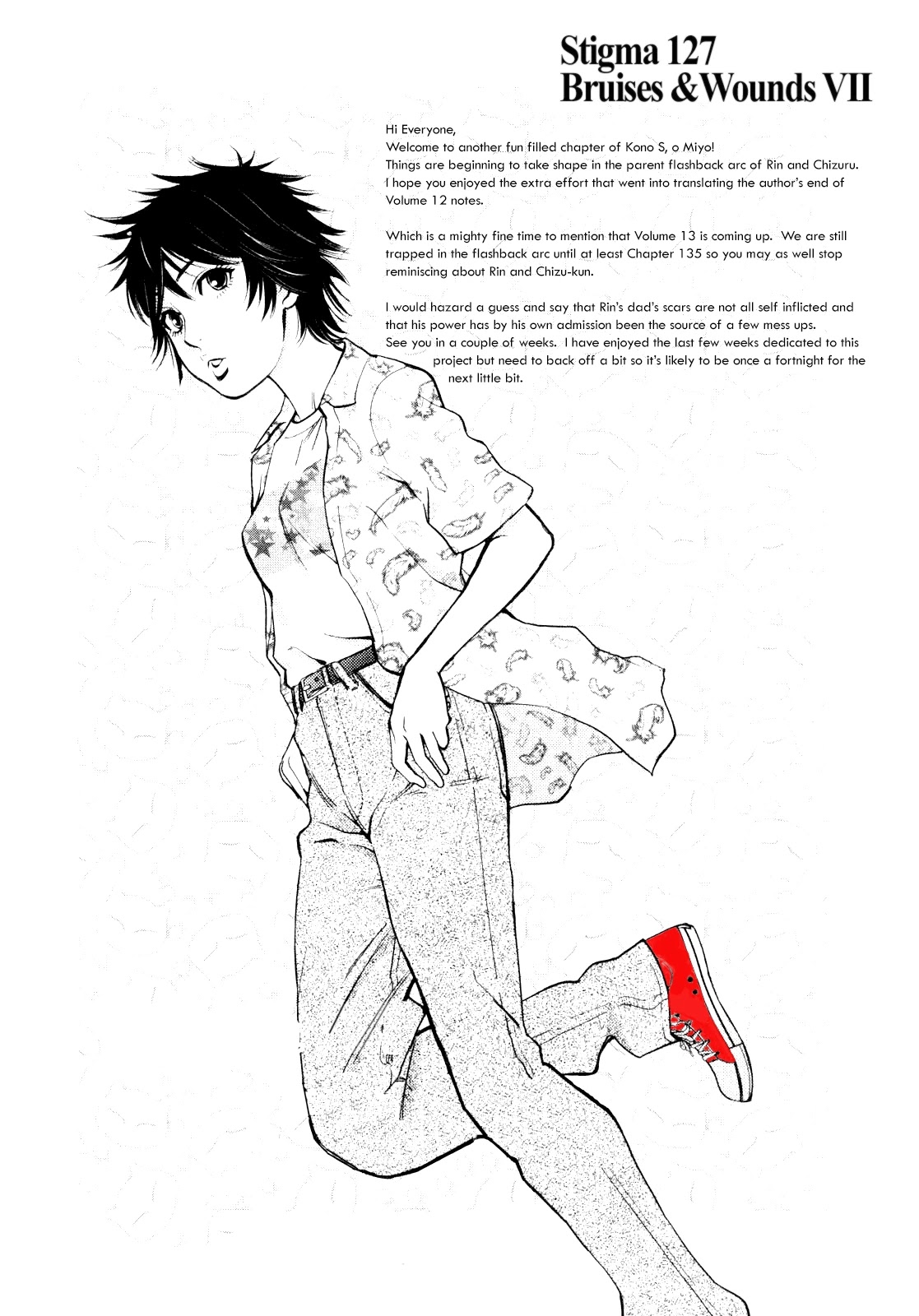 Kono S o, Mi yo! – Cupid no Itazura - Chapter 127 Page 24