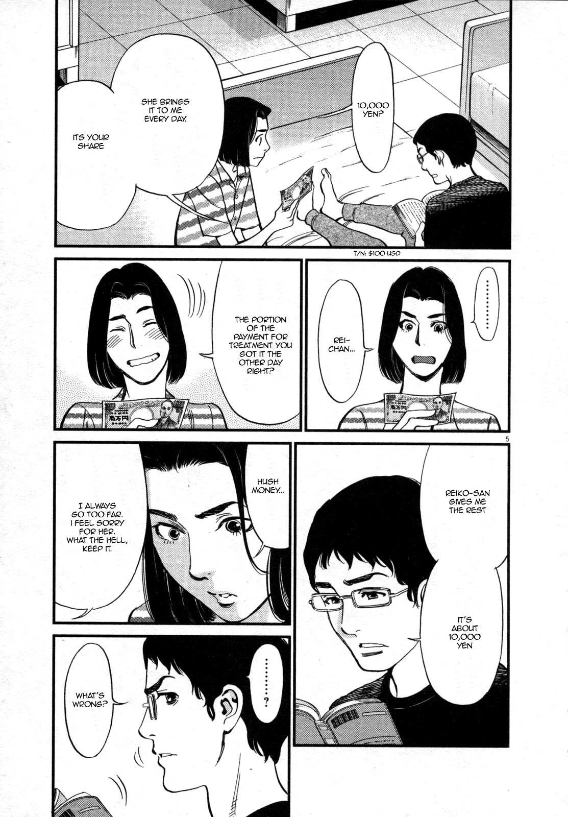 Kono S o, Mi yo! – Cupid no Itazura - Chapter 127 Page 5