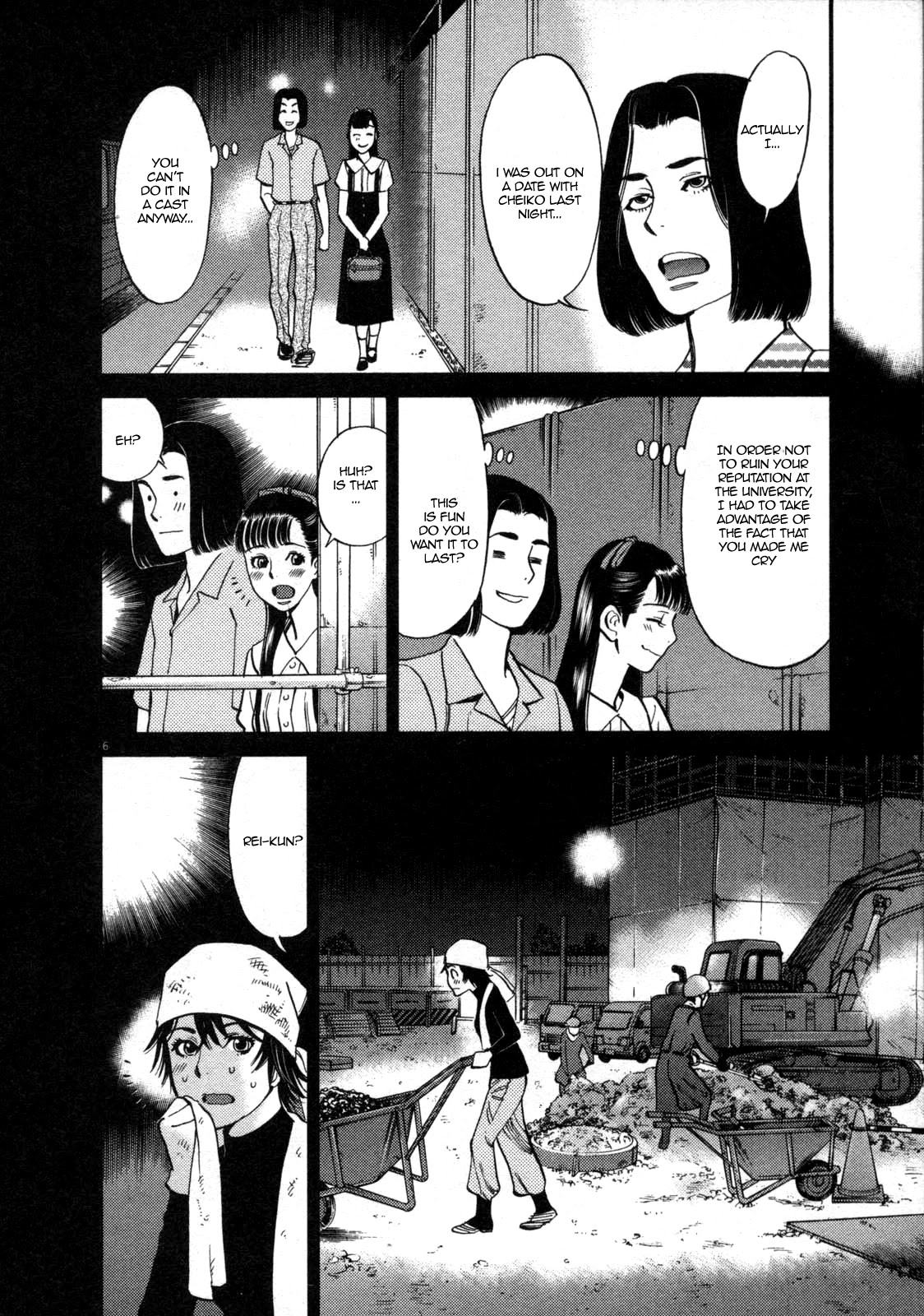 Kono S o, Mi yo! – Cupid no Itazura - Chapter 127 Page 6