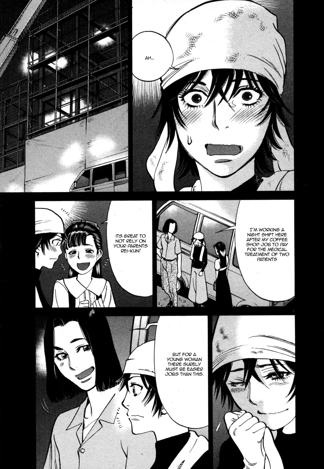Kono S o, Mi yo! – Cupid no Itazura - Chapter 127 Page 7