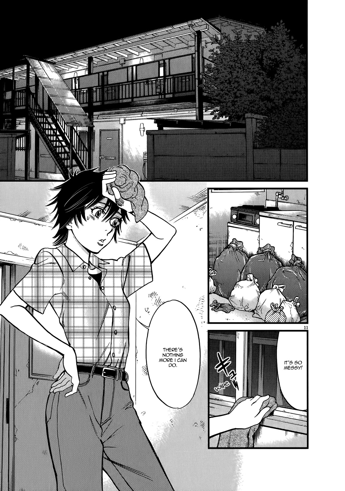 Kono S o, Mi yo! – Cupid no Itazura - Chapter 129 Page 11