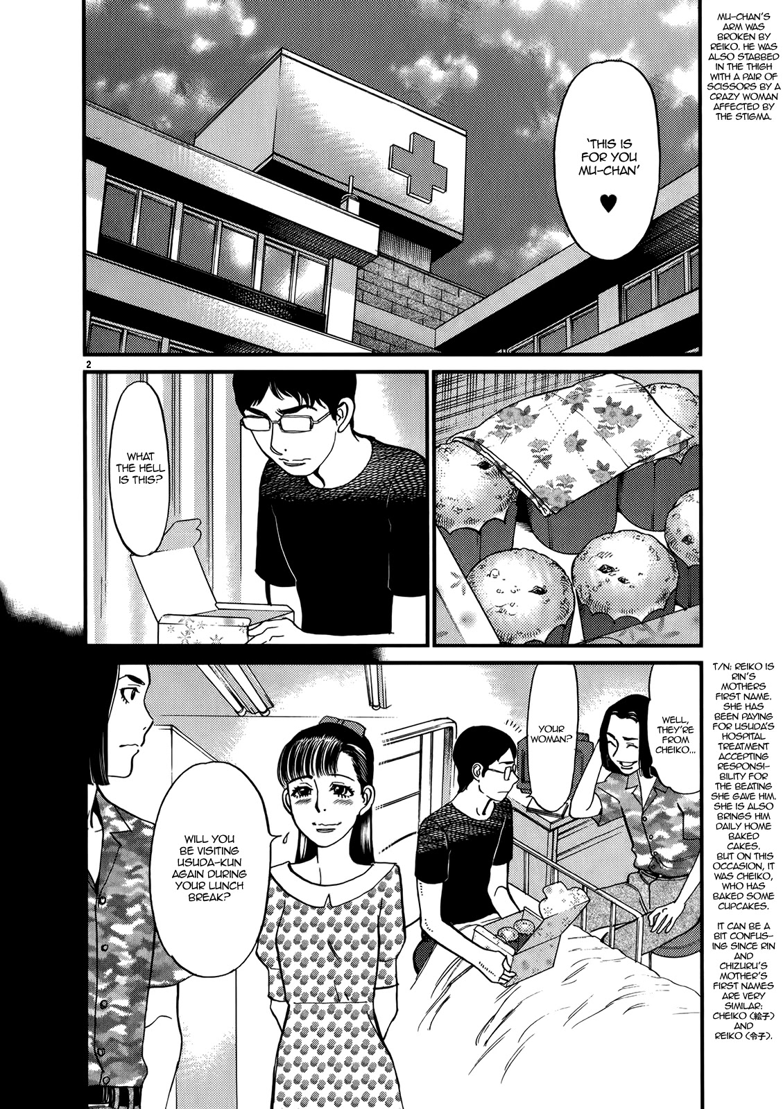 Kono S o, Mi yo! – Cupid no Itazura - Chapter 129 Page 2
