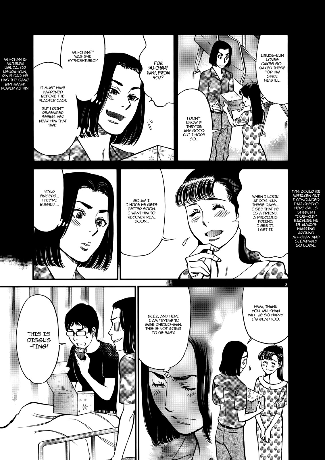 Kono S o, Mi yo! – Cupid no Itazura - Chapter 129 Page 3