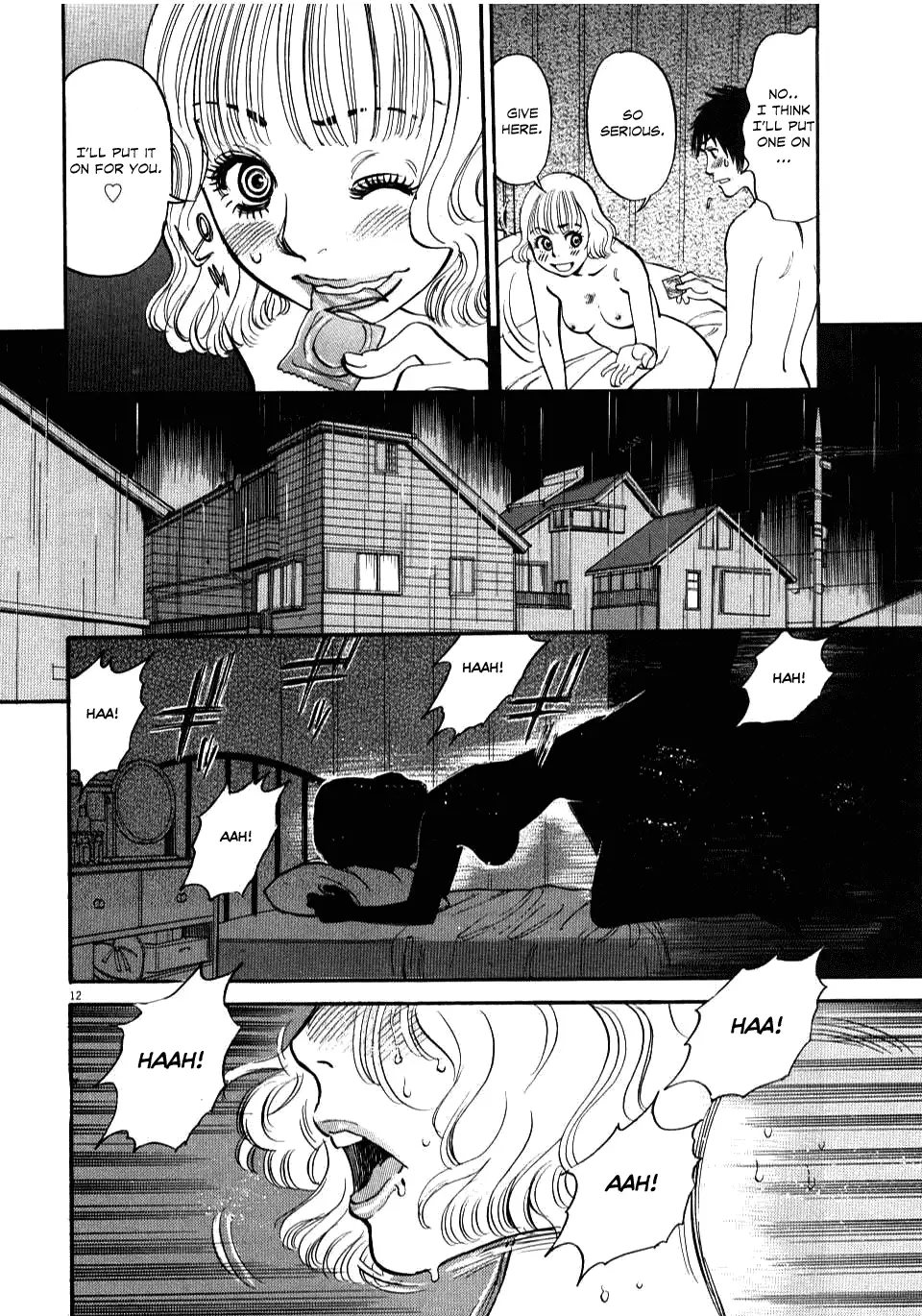 Kono S o, Mi yo! – Cupid no Itazura - Chapter 13 Page 11