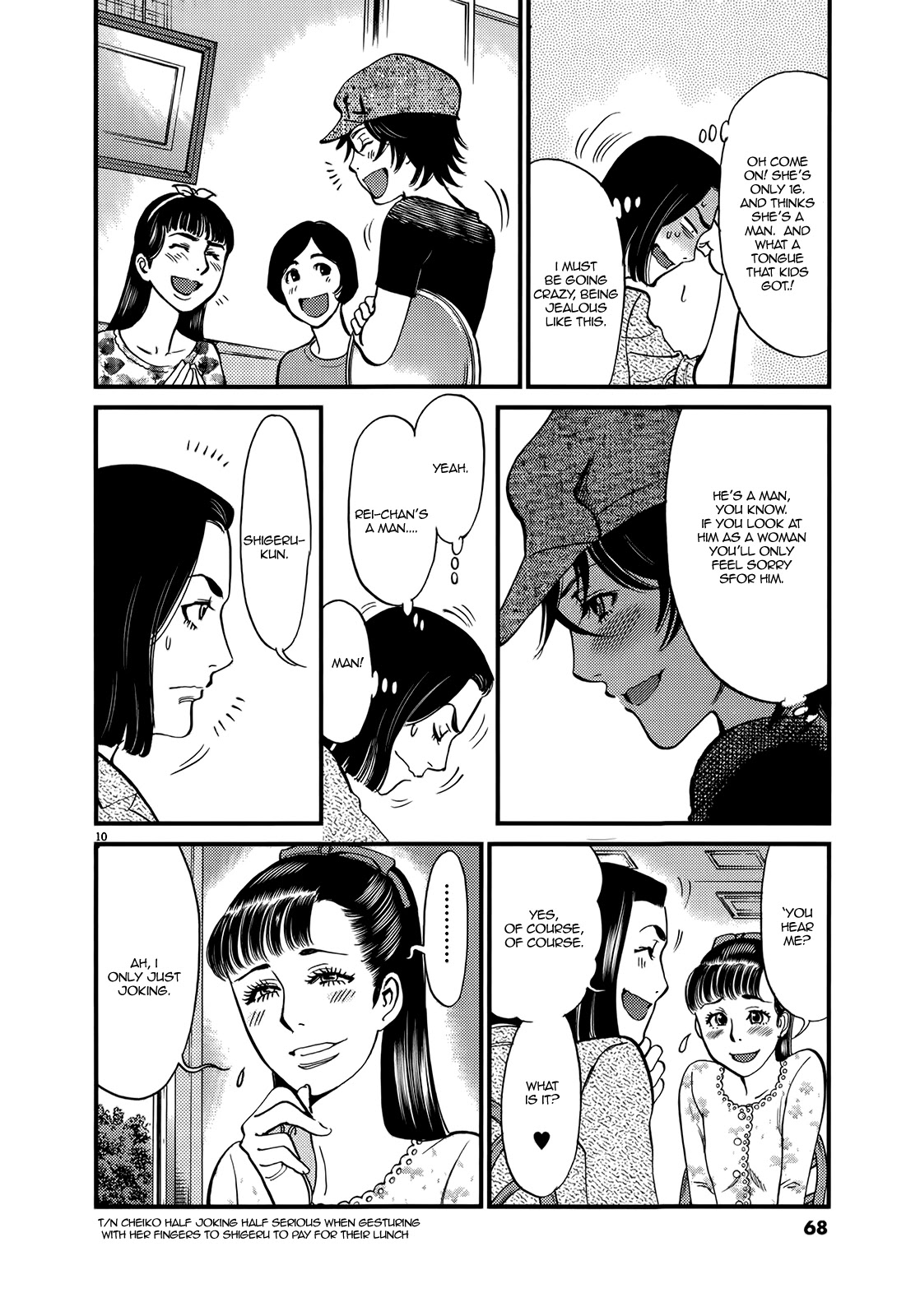 Kono S o, Mi yo! – Cupid no Itazura - Chapter 131 Page 10
