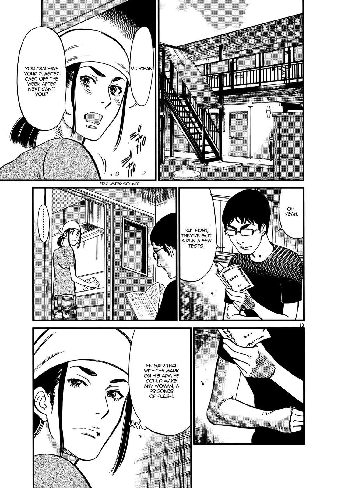 Kono S o, Mi yo! – Cupid no Itazura - Chapter 131 Page 13
