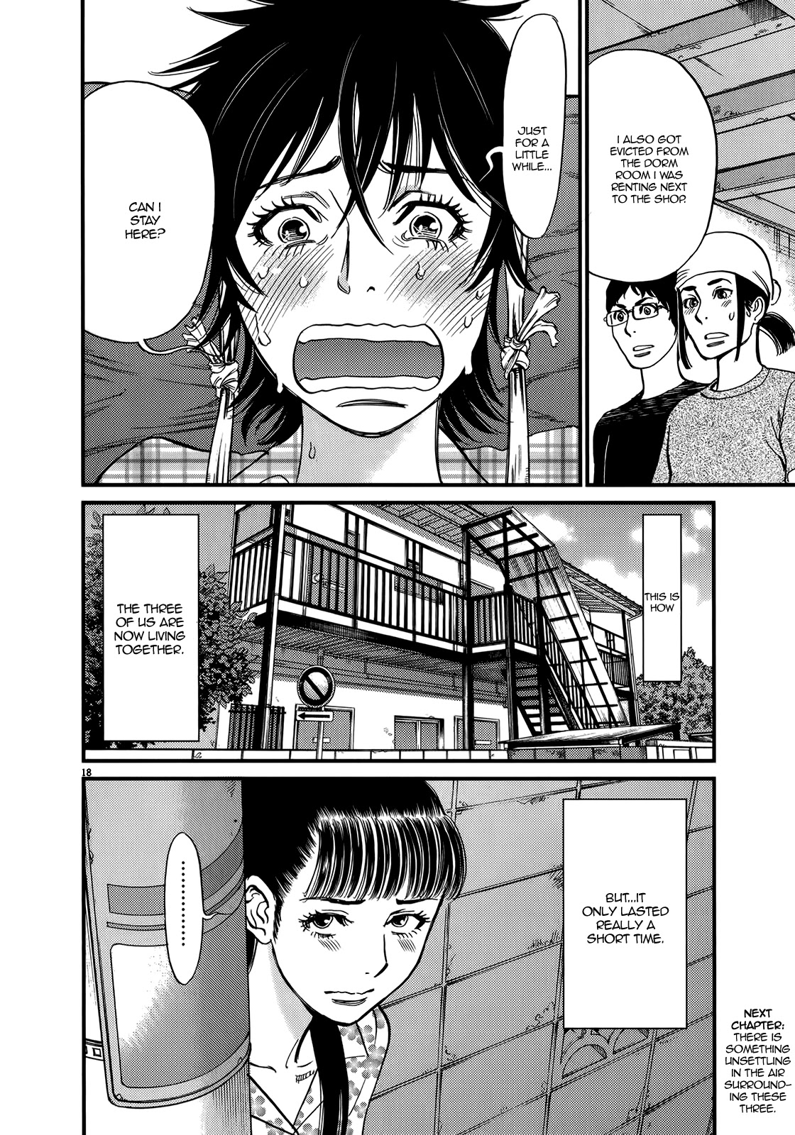 Kono S o, Mi yo! – Cupid no Itazura - Chapter 131 Page 18