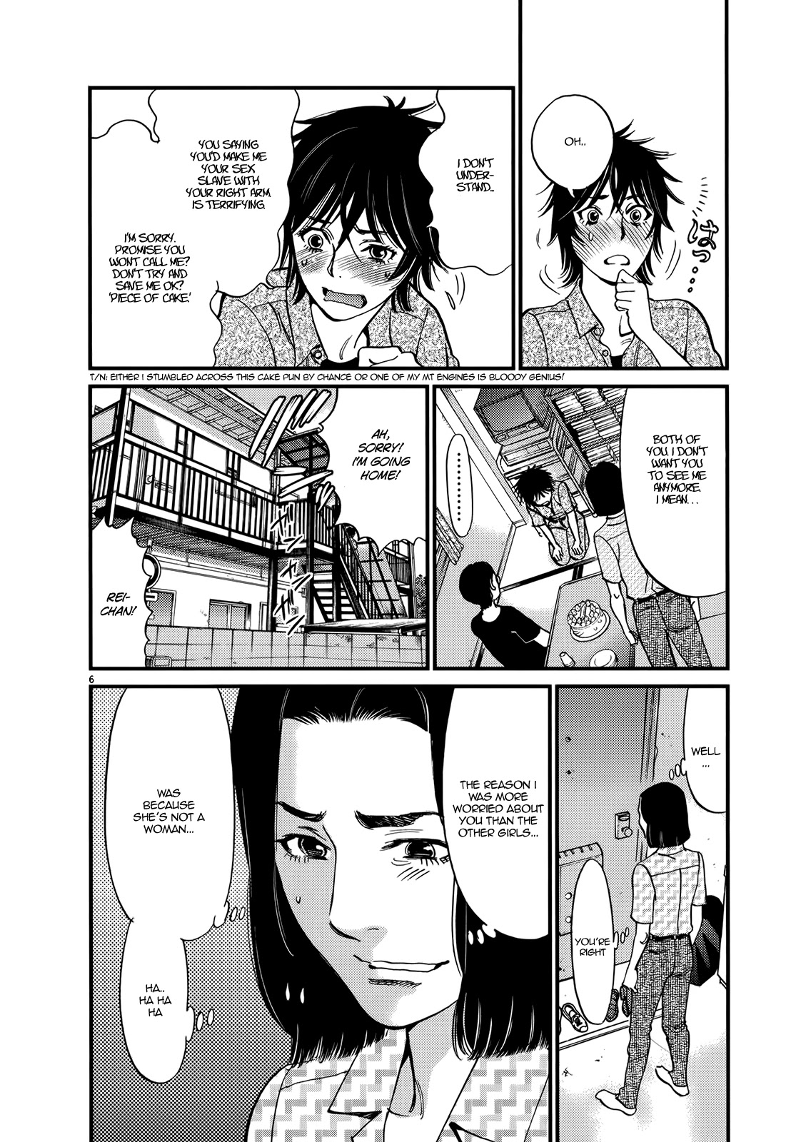 Kono S o, Mi yo! – Cupid no Itazura - Chapter 131 Page 6