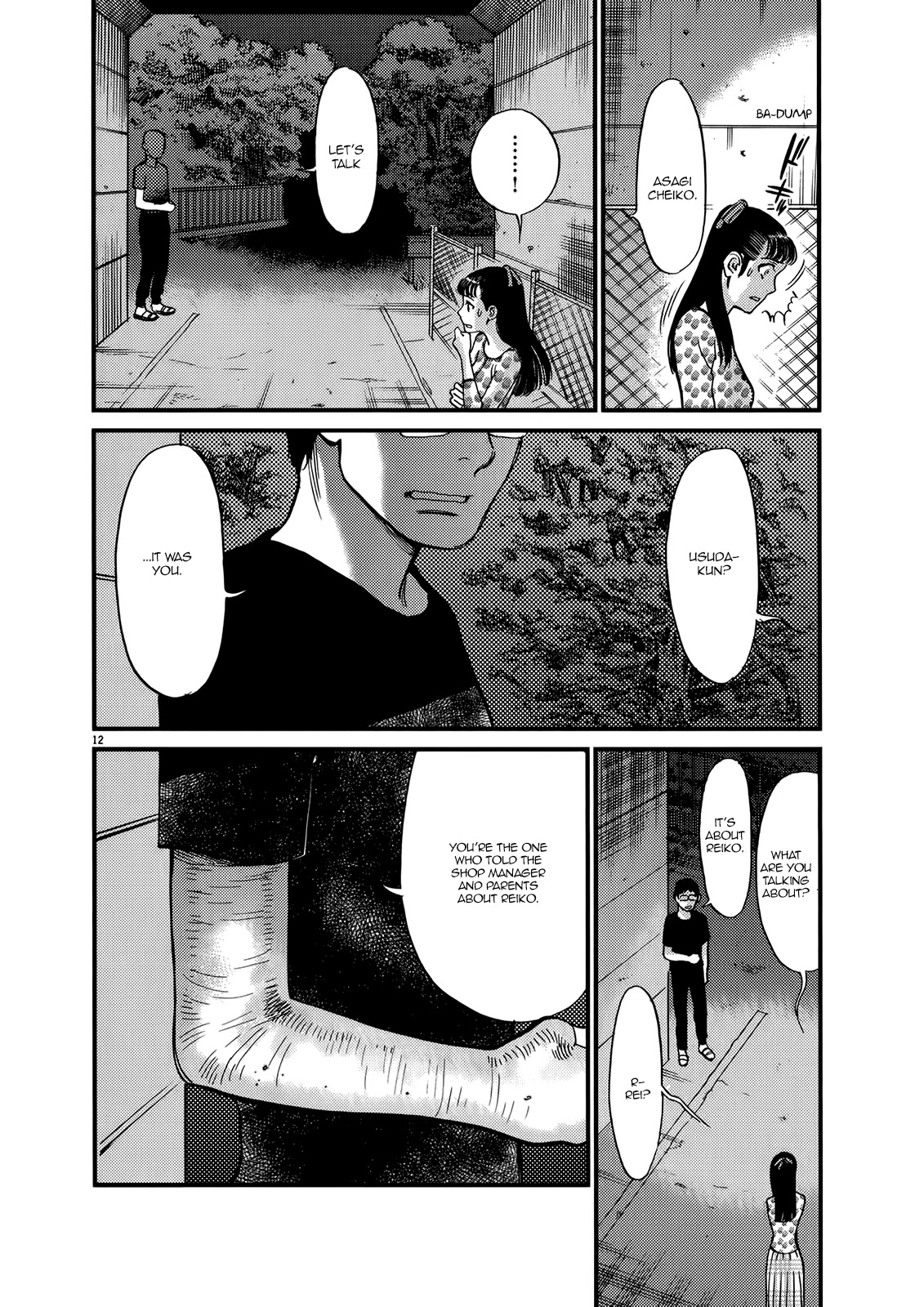 Kono S o, Mi yo! – Cupid no Itazura - Chapter 132 Page 12