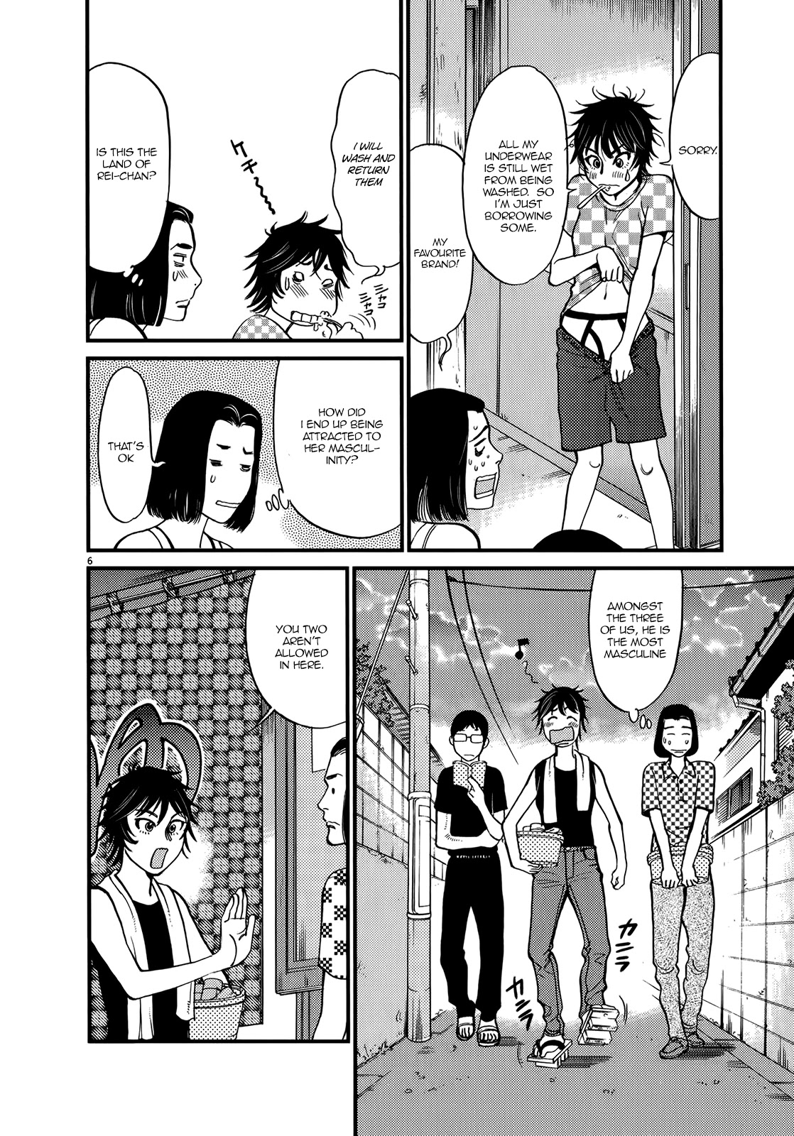 Kono S o, Mi yo! – Cupid no Itazura - Chapter 132 Page 6
