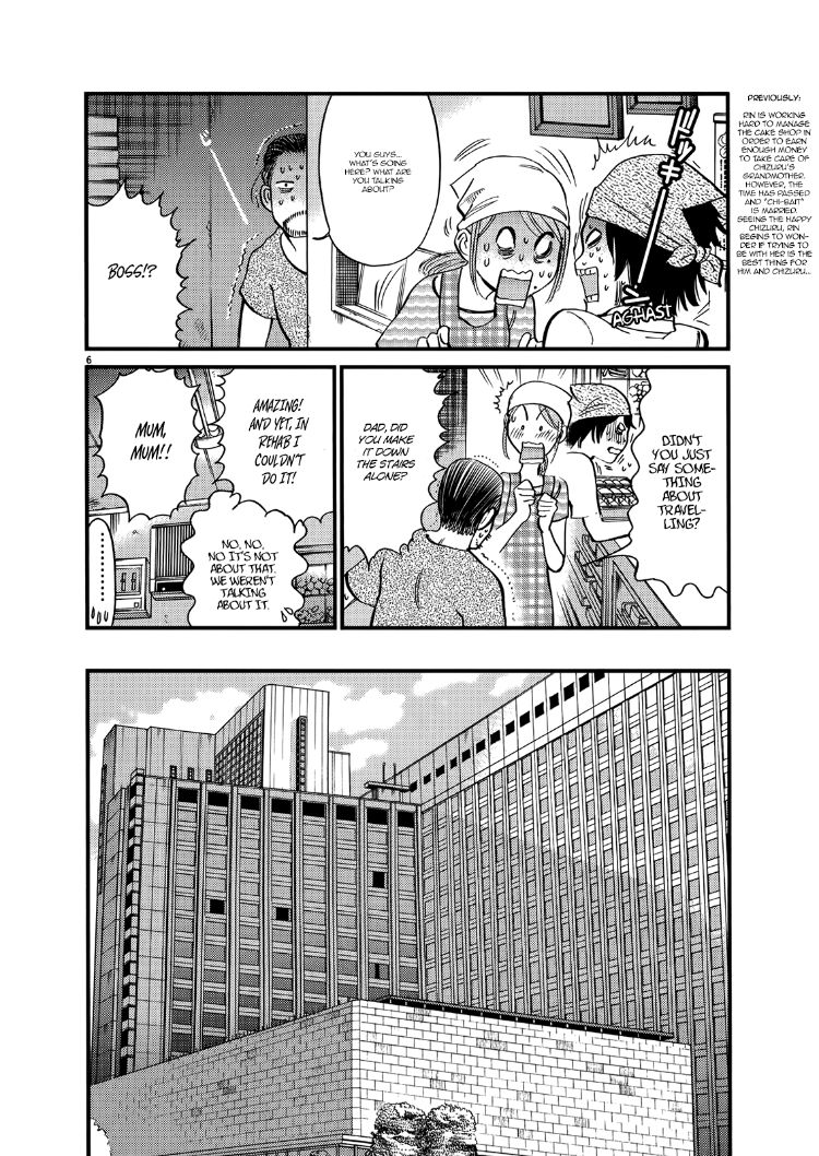 Kono S o, Mi yo! – Cupid no Itazura - Chapter 136 Page 6