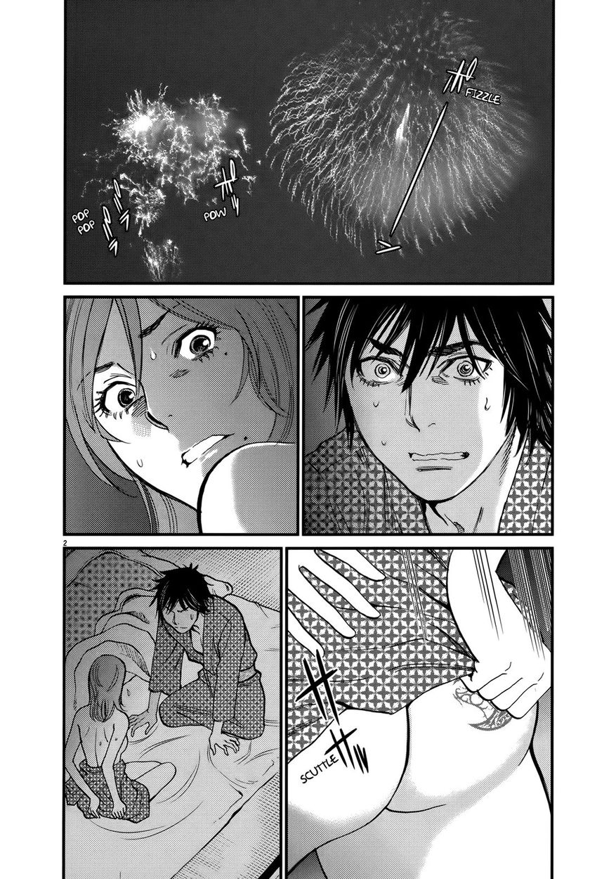 Kono S o, Mi yo! – Cupid no Itazura - Chapter 139 Page 2