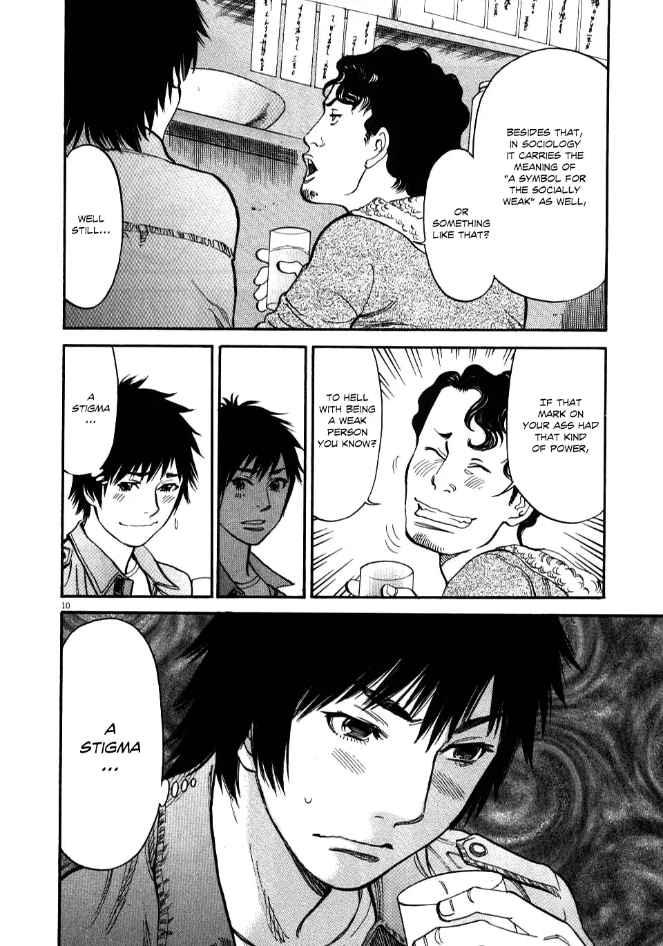 Kono S o, Mi yo! – Cupid no Itazura - Chapter 14 Page 10