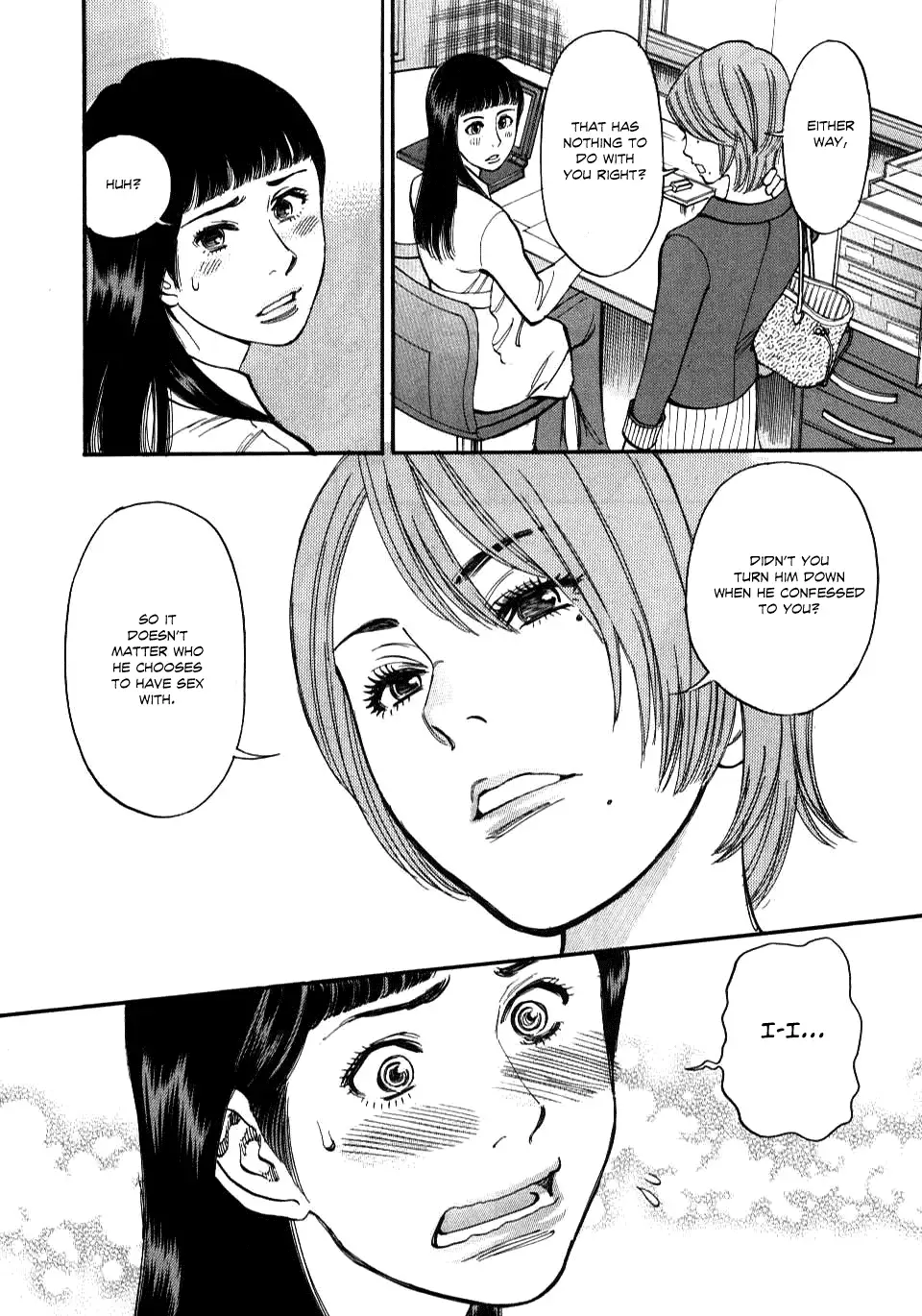 Kono S o, Mi yo! – Cupid no Itazura - Chapter 14 Page 16