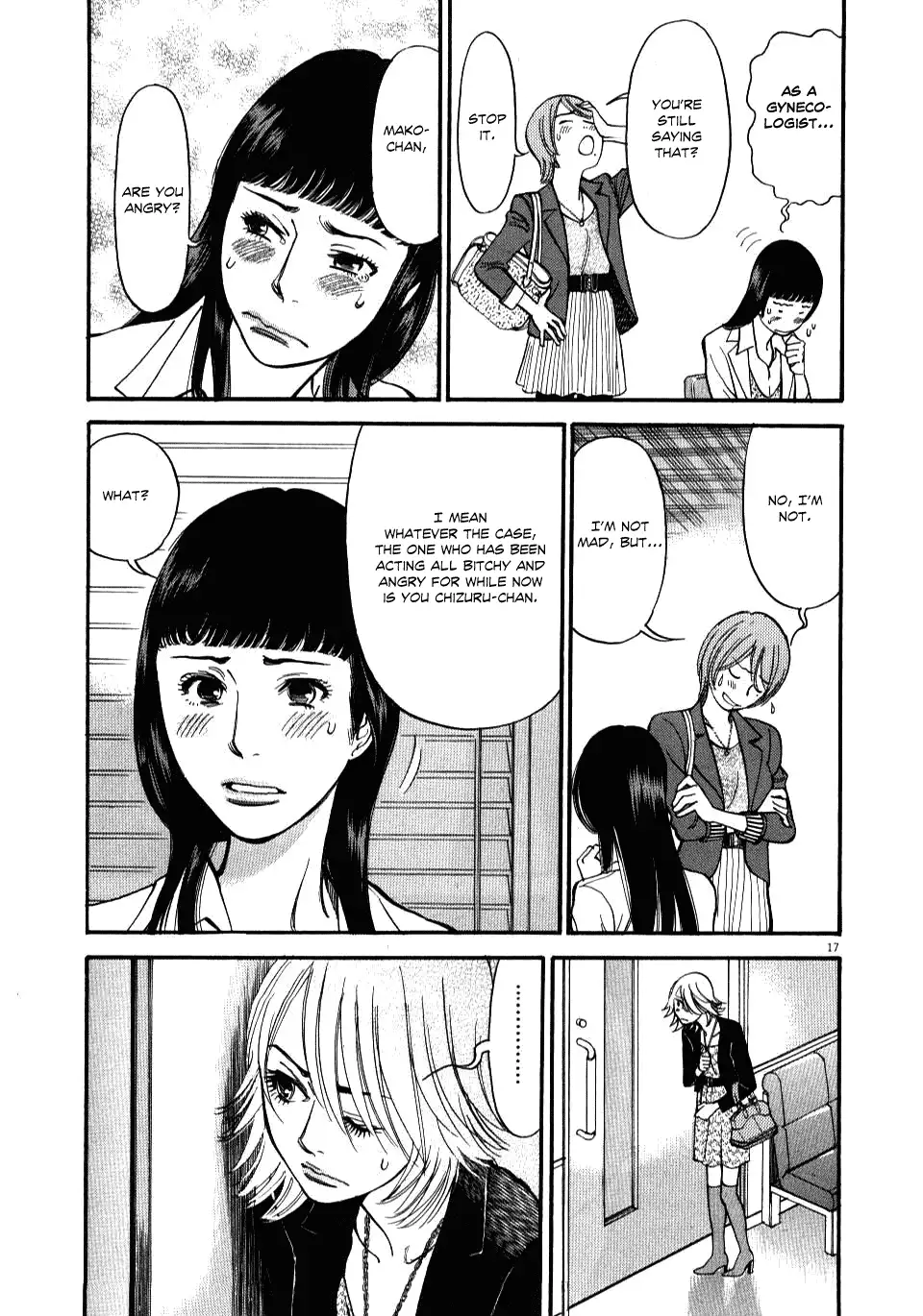Kono S o, Mi yo! – Cupid no Itazura - Chapter 14 Page 17