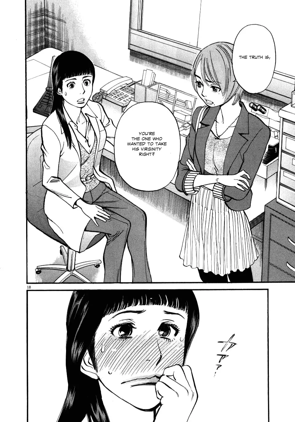 Kono S o, Mi yo! – Cupid no Itazura - Chapter 14 Page 18