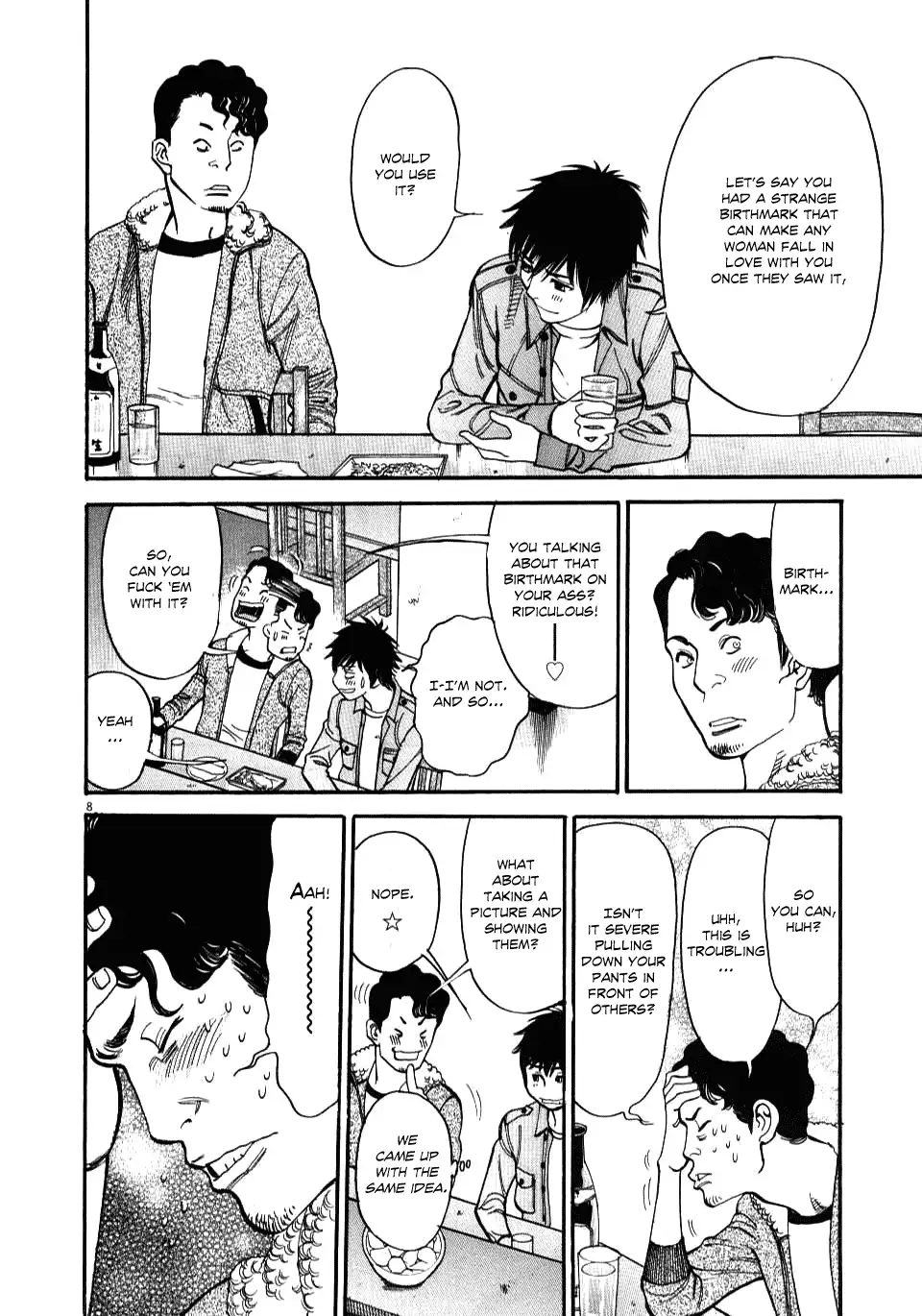 Kono S o, Mi yo! – Cupid no Itazura - Chapter 14 Page 8