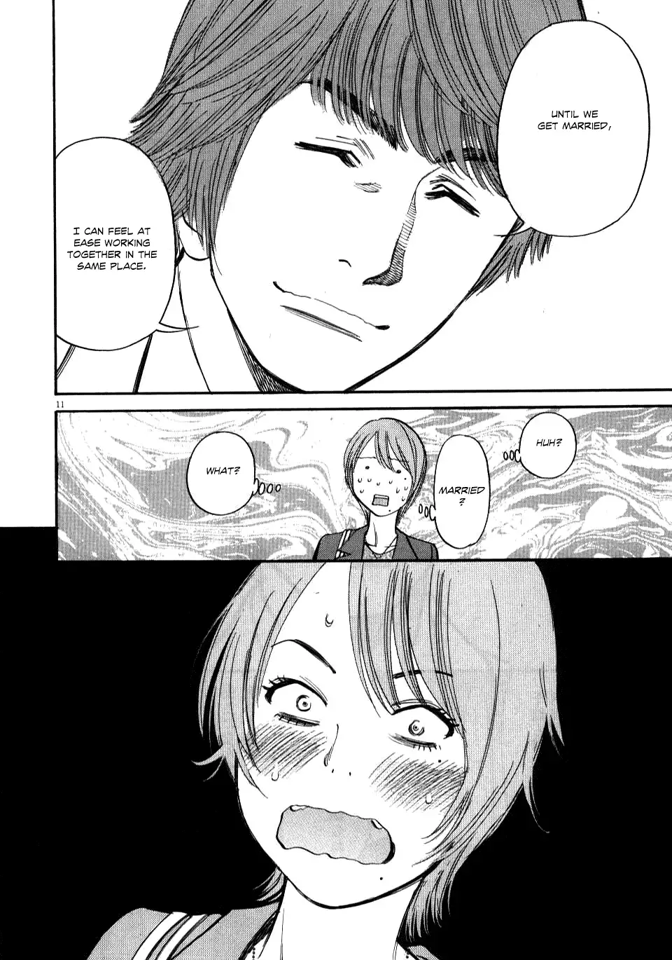 Kono S o, Mi yo! – Cupid no Itazura - Chapter 15 Page 11