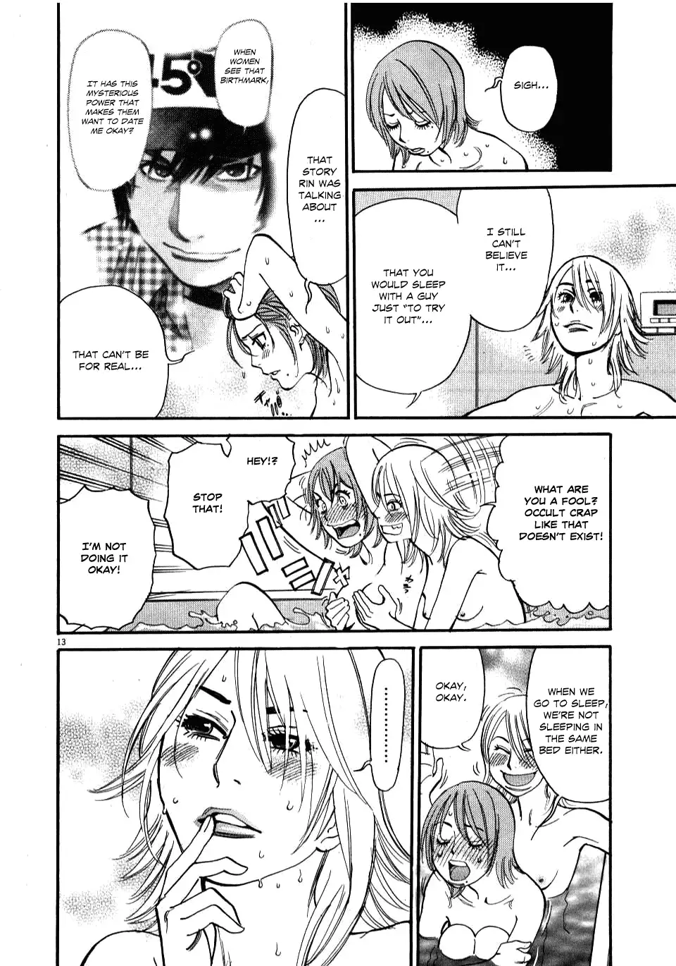 Kono S o, Mi yo! – Cupid no Itazura - Chapter 15 Page 13