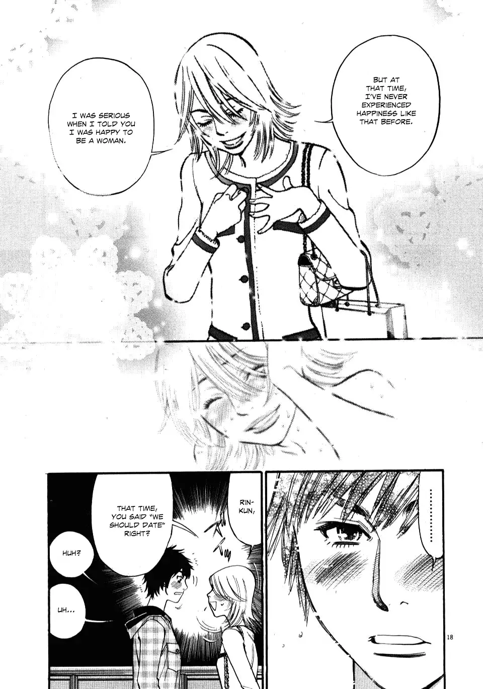 Kono S o, Mi yo! – Cupid no Itazura - Chapter 15 Page 18