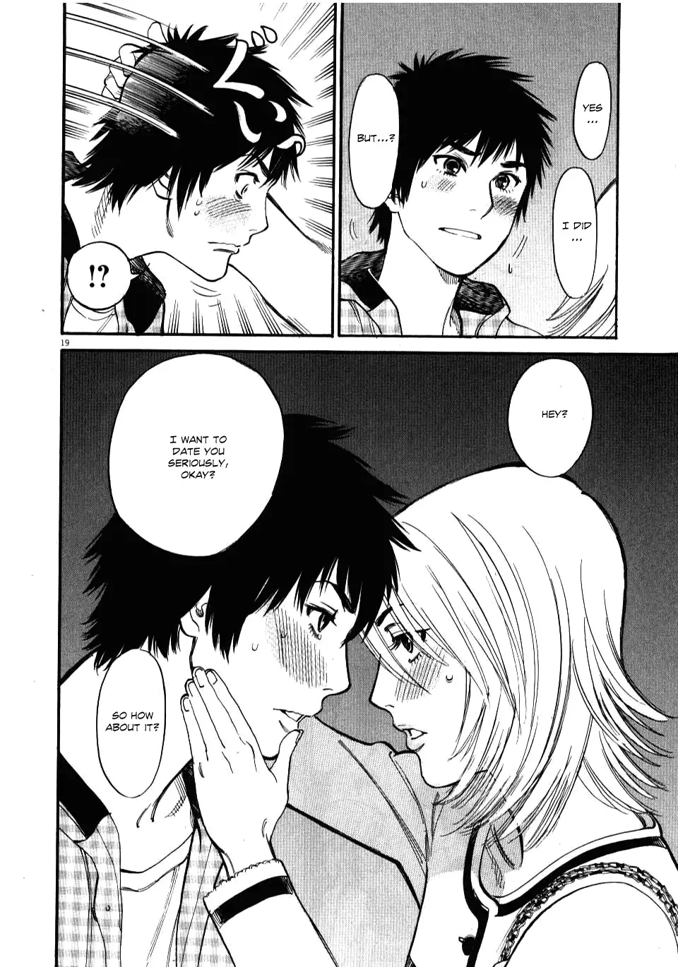 Kono S o, Mi yo! – Cupid no Itazura - Chapter 15 Page 19