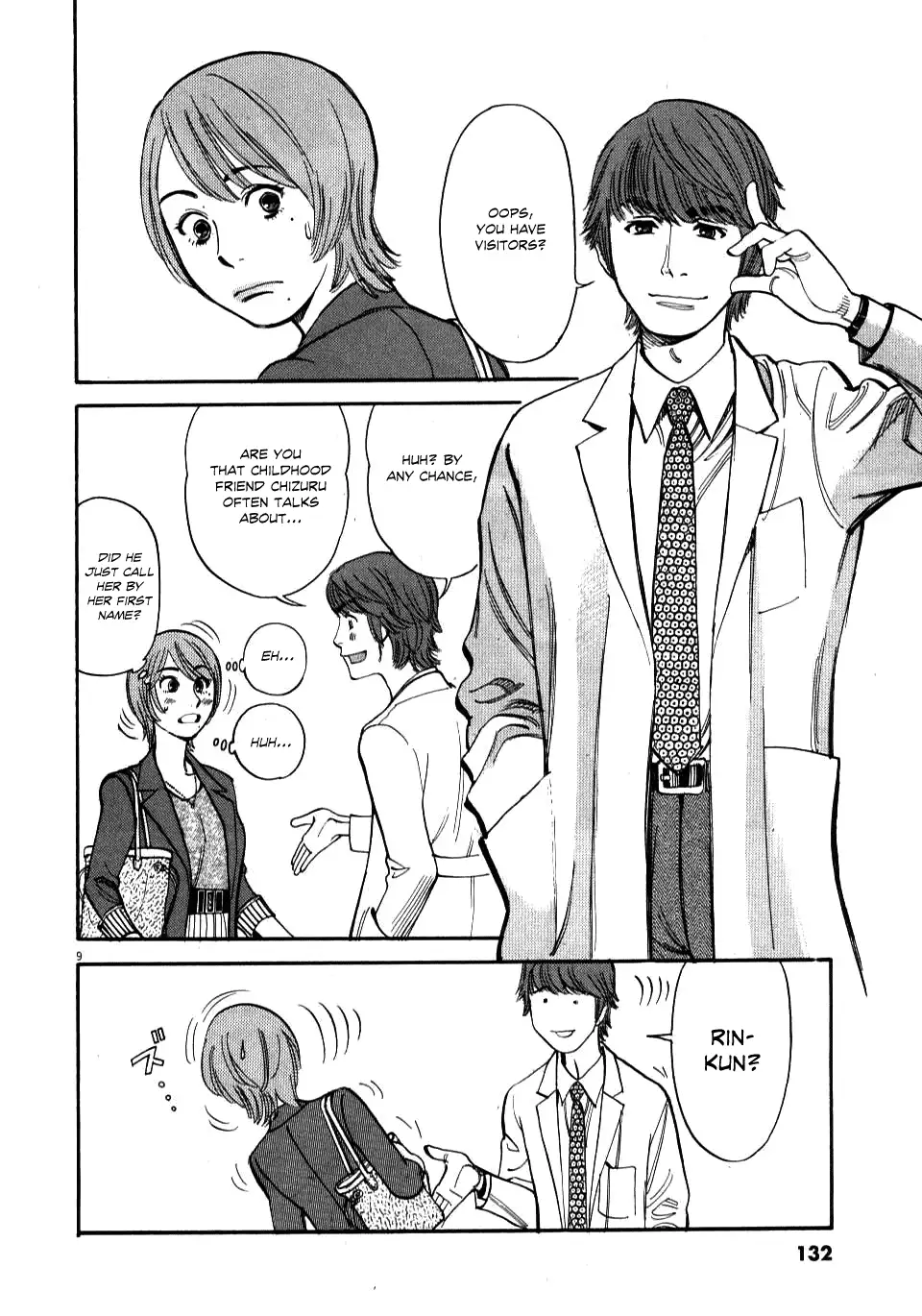 Kono S o, Mi yo! – Cupid no Itazura - Chapter 15 Page 9