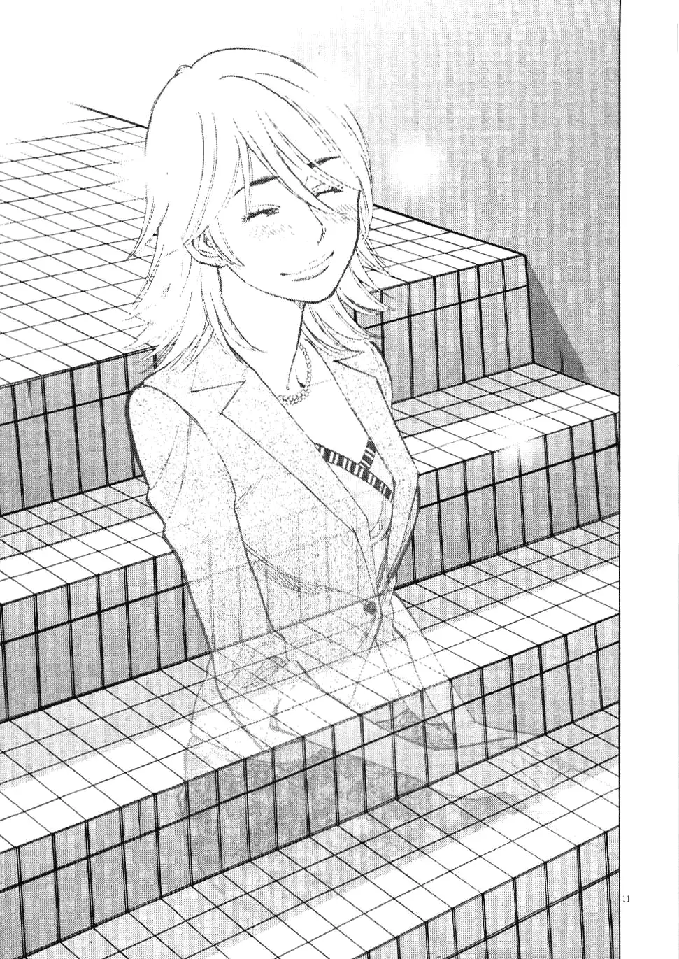 Kono S o, Mi yo! – Cupid no Itazura - Chapter 27 Page 11