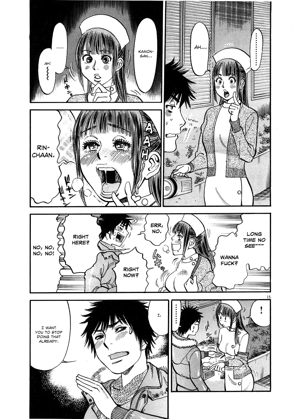 Kono S o, Mi yo! – Cupid no Itazura - Chapter 30 Page 19