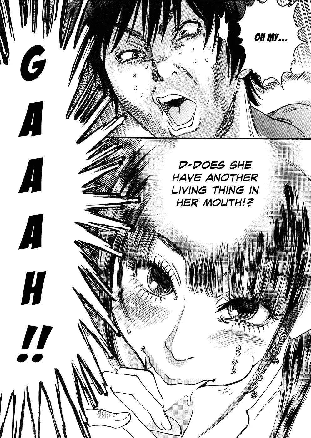 Kono S o, Mi yo! – Cupid no Itazura - Chapter 31 Page 14