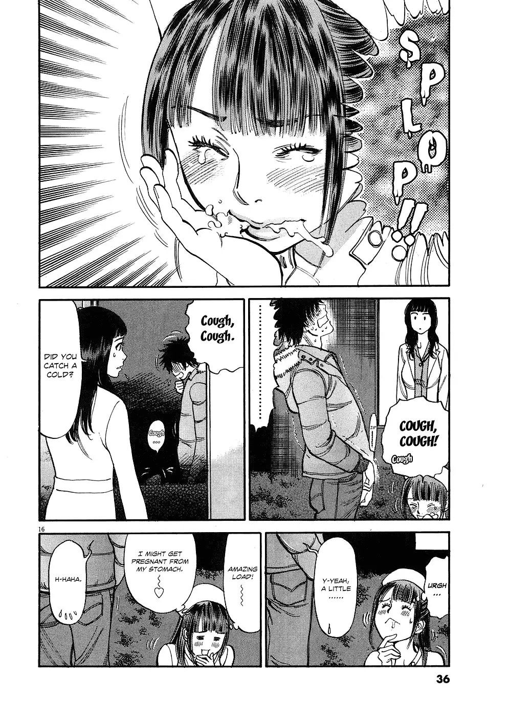 Kono S o, Mi yo! – Cupid no Itazura - Chapter 31 Page 16