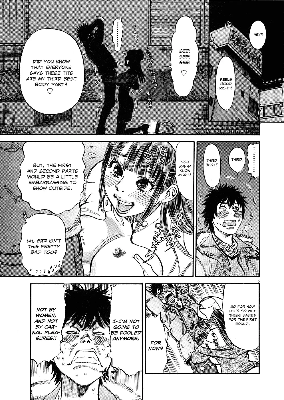 Kono S o, Mi yo! – Cupid no Itazura - Chapter 31 Page 5
