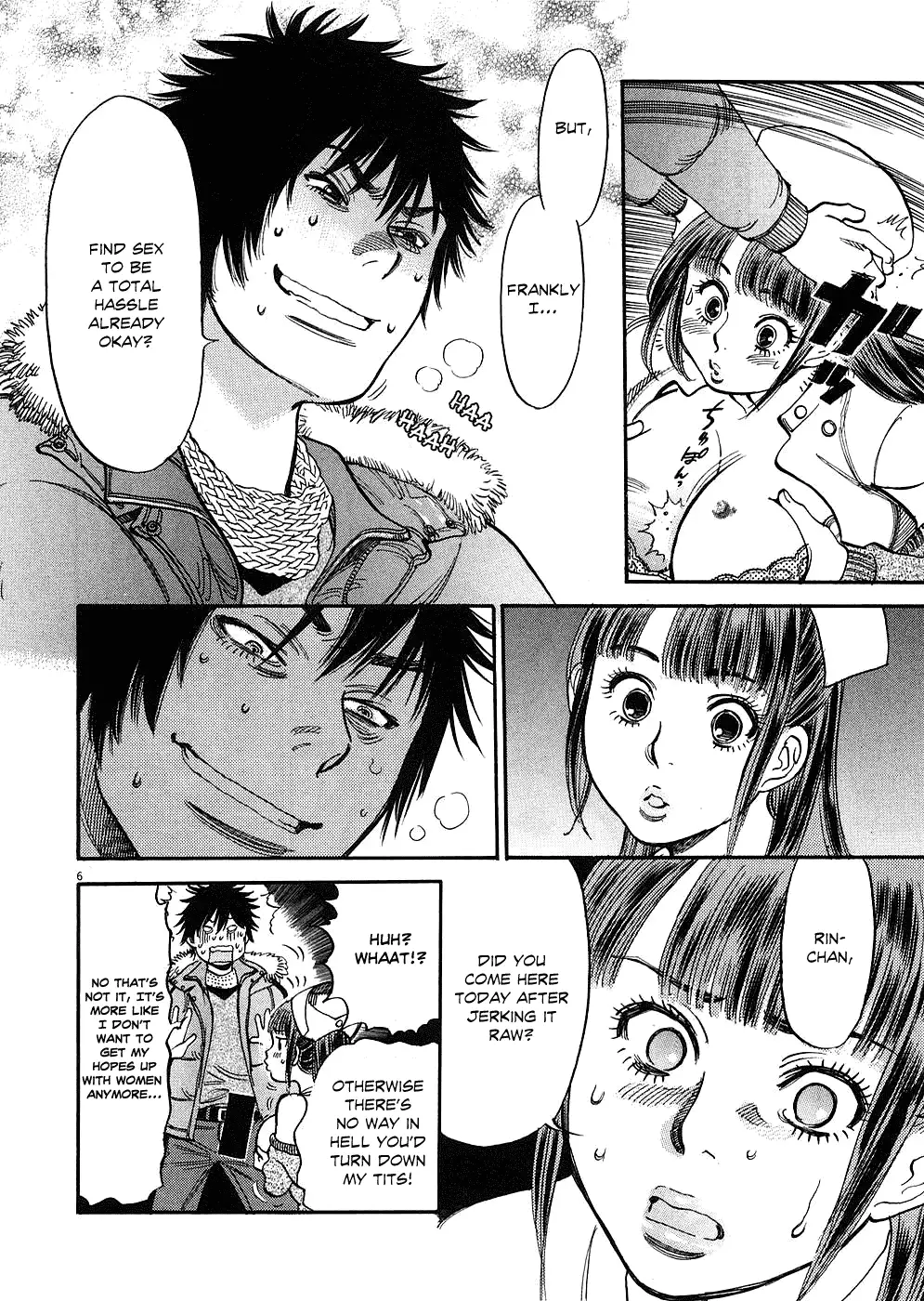 Kono S o, Mi yo! – Cupid no Itazura - Chapter 31 Page 6