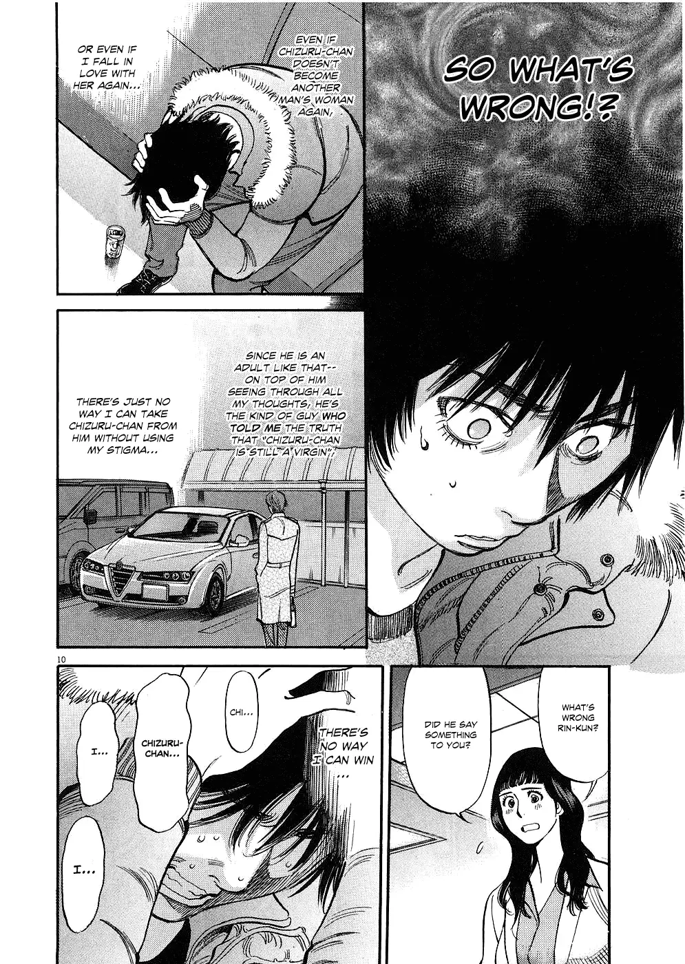 Kono S o, Mi yo! – Cupid no Itazura - Chapter 32 Page 10