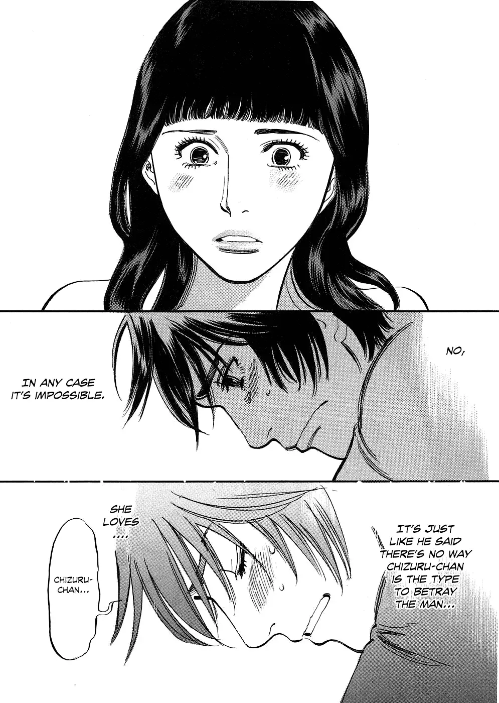 Kono S o, Mi yo! – Cupid no Itazura - Chapter 32 Page 13