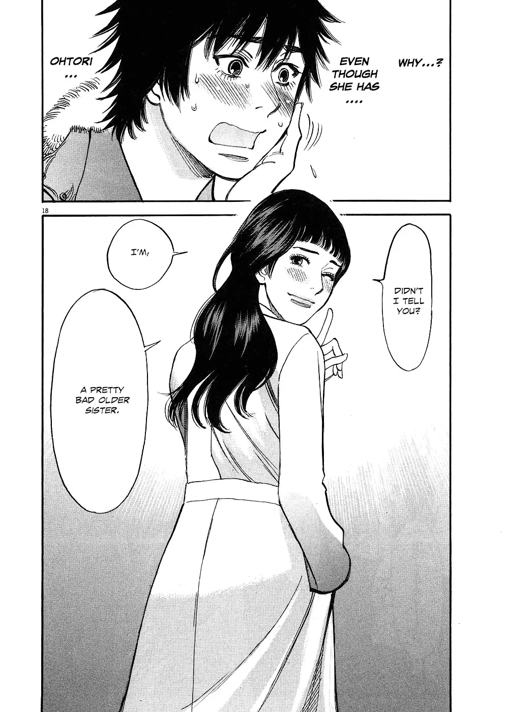 Kono S o, Mi yo! – Cupid no Itazura - Chapter 32 Page 17
