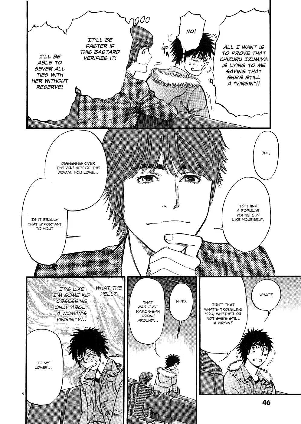 Kono S o, Mi yo! – Cupid no Itazura - Chapter 32 Page 6