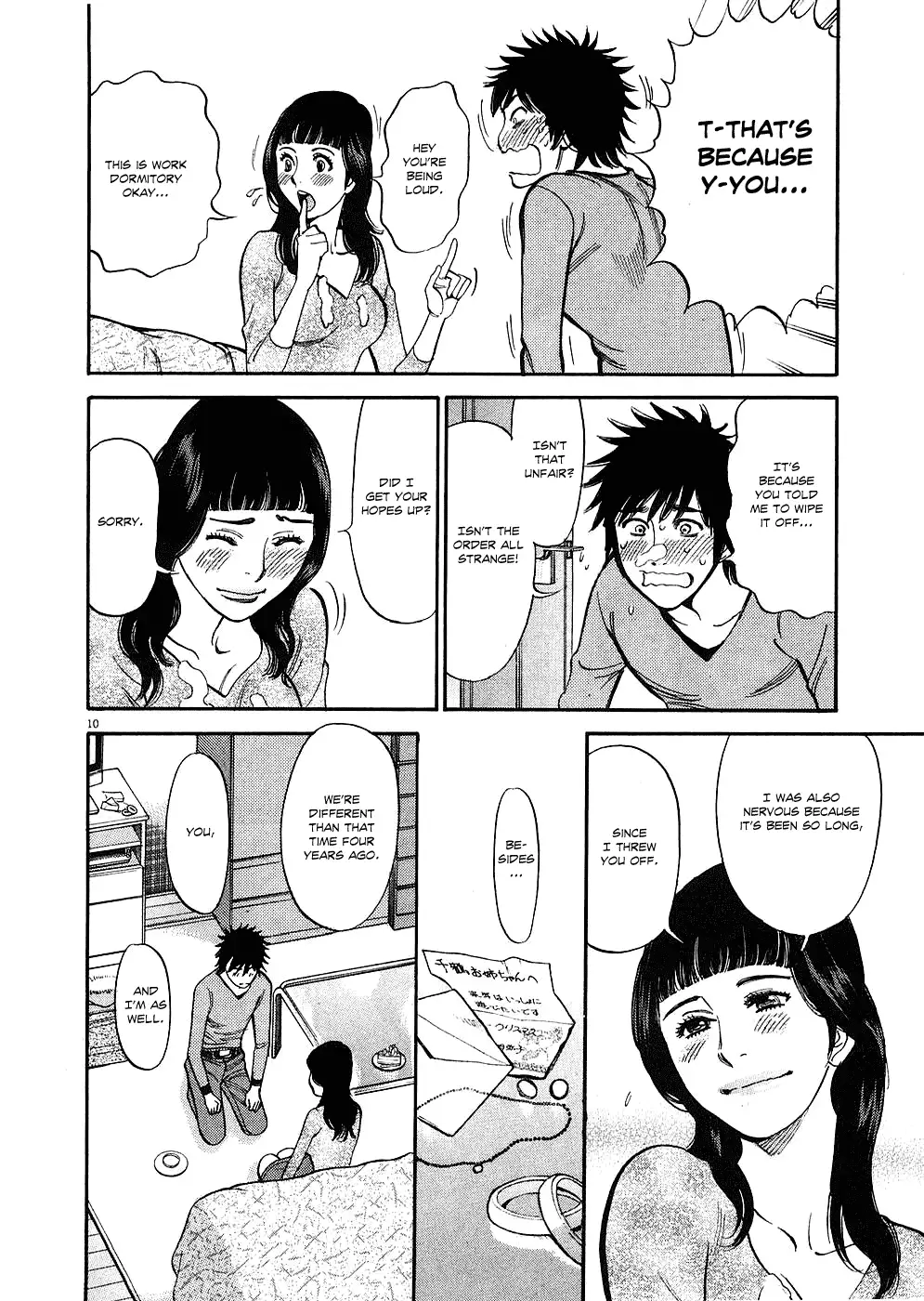 Kono S o, Mi yo! – Cupid no Itazura - Chapter 39 Page 10