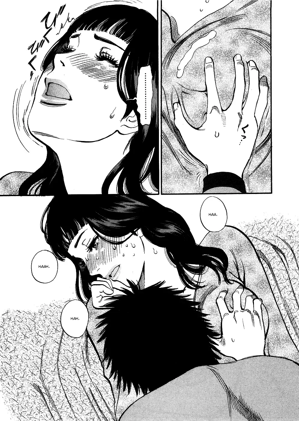 Kono S o, Mi yo! – Cupid no Itazura - Chapter 39 Page 15
