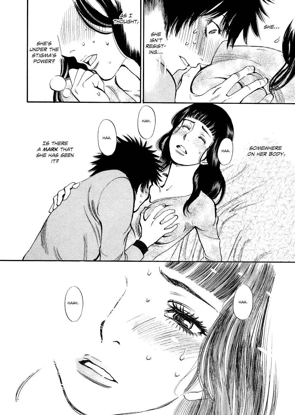 Kono S o, Mi yo! – Cupid no Itazura - Chapter 39 Page 16