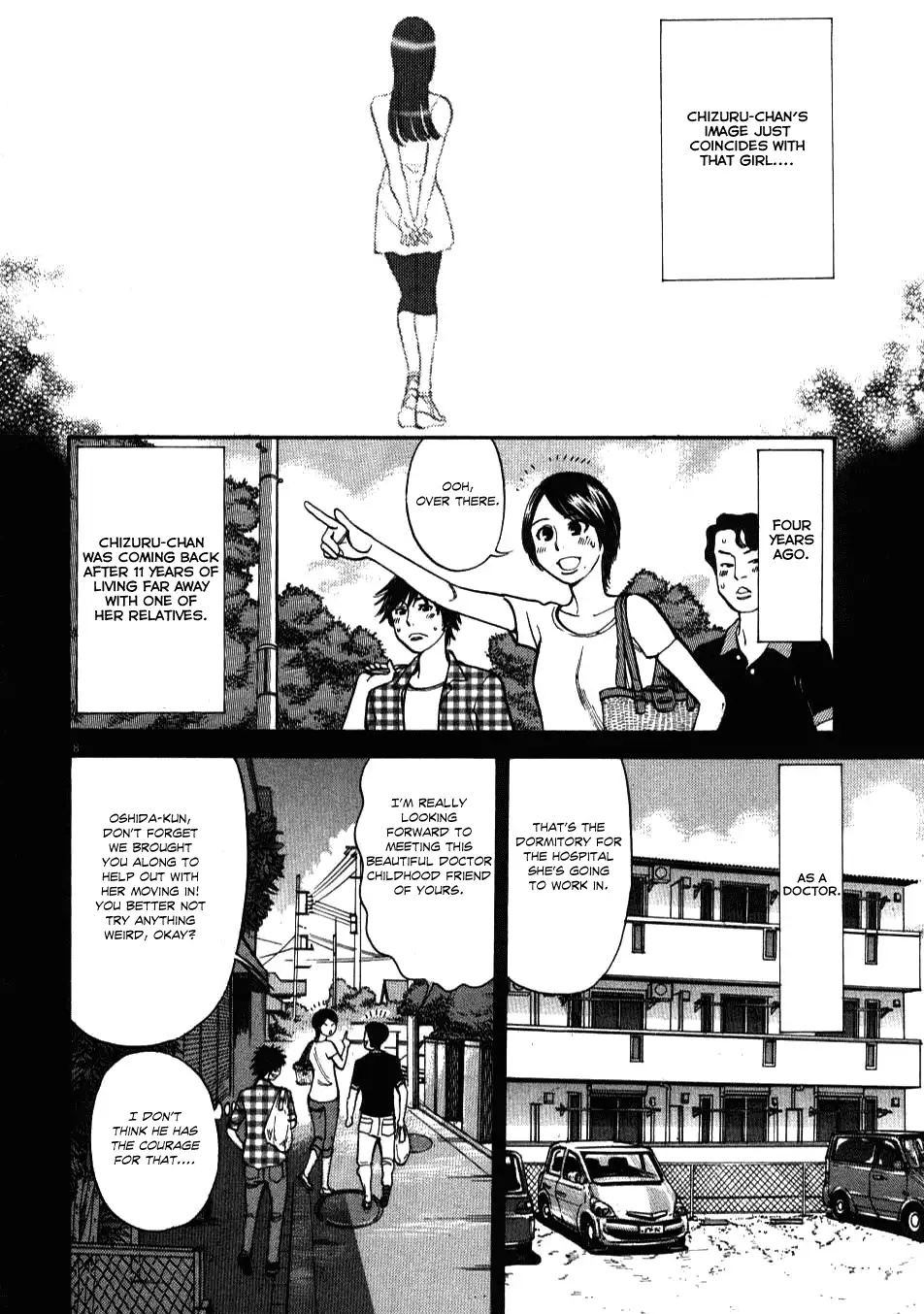 Kono S o, Mi yo! – Cupid no Itazura - Chapter 4 Page 8