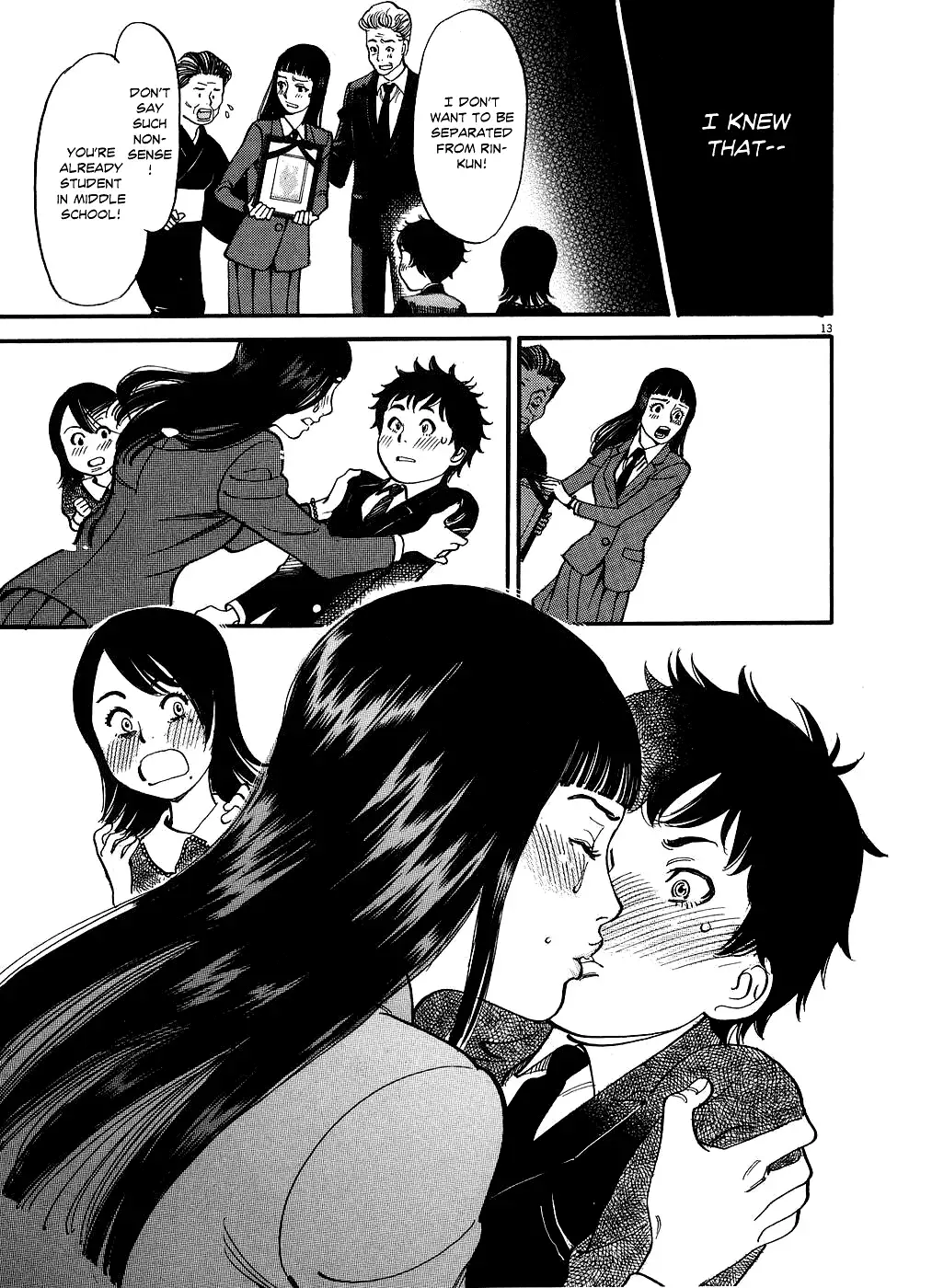 Kono S o, Mi yo! – Cupid no Itazura - Chapter 51 Page 13