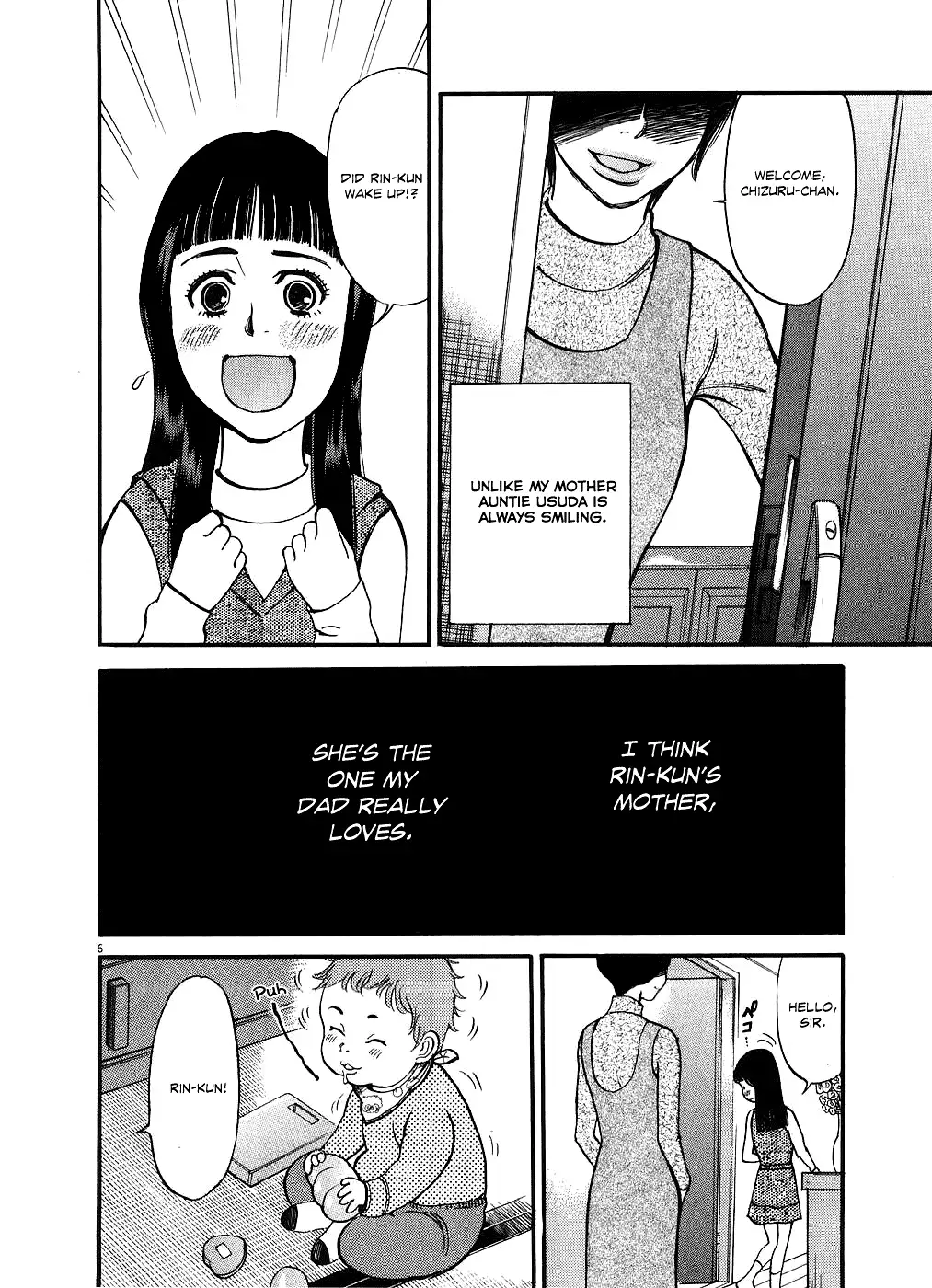 Kono S o, Mi yo! – Cupid no Itazura - Chapter 51 Page 6