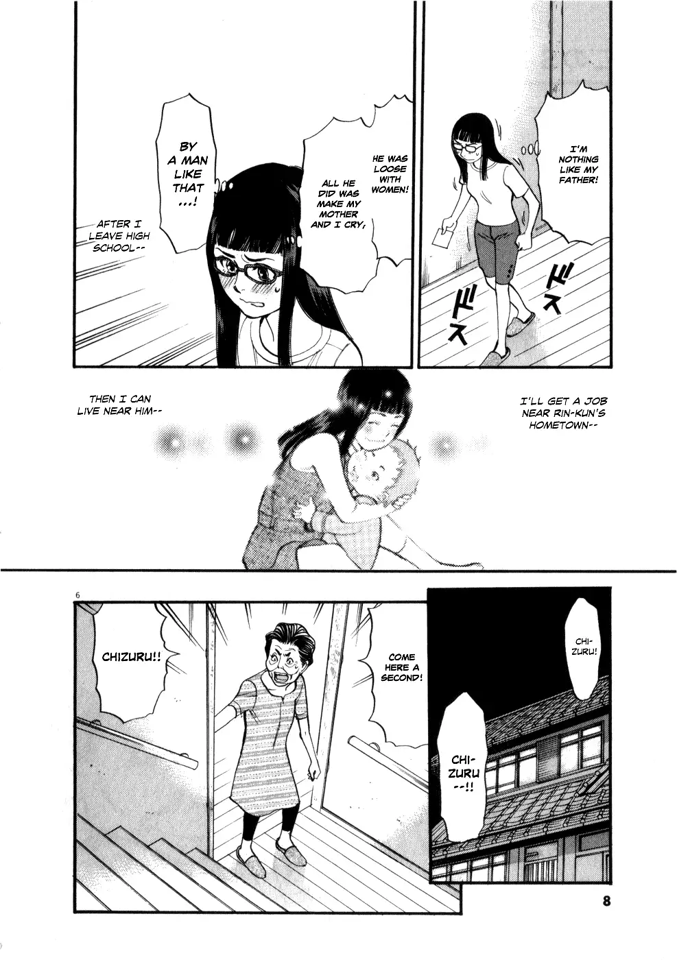 Kono S o, Mi yo! – Cupid no Itazura - Chapter 52 Page 10