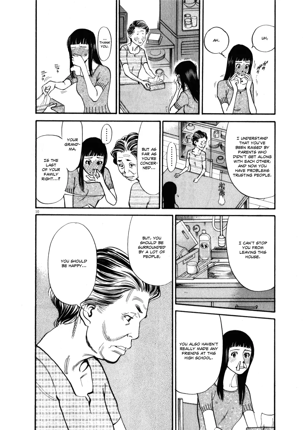 Kono S o, Mi yo! – Cupid no Itazura - Chapter 52 Page 14